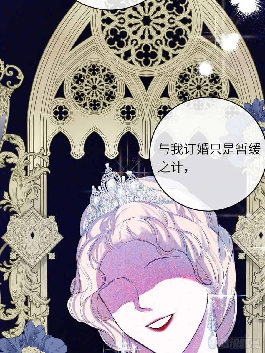 15-不想她流泪22