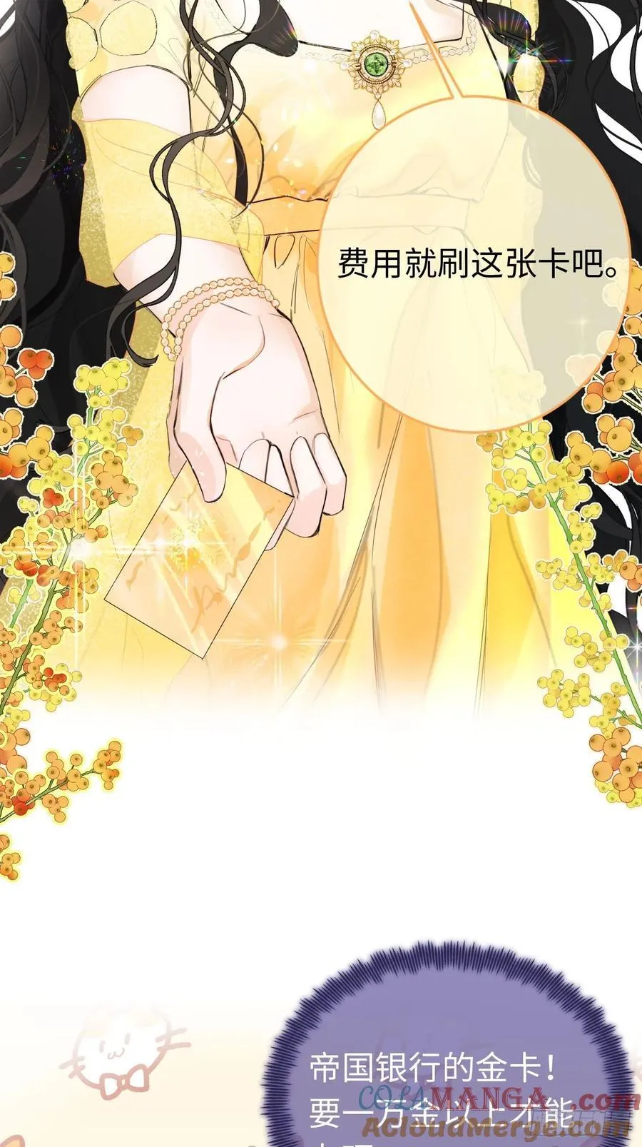 12-晋级！3