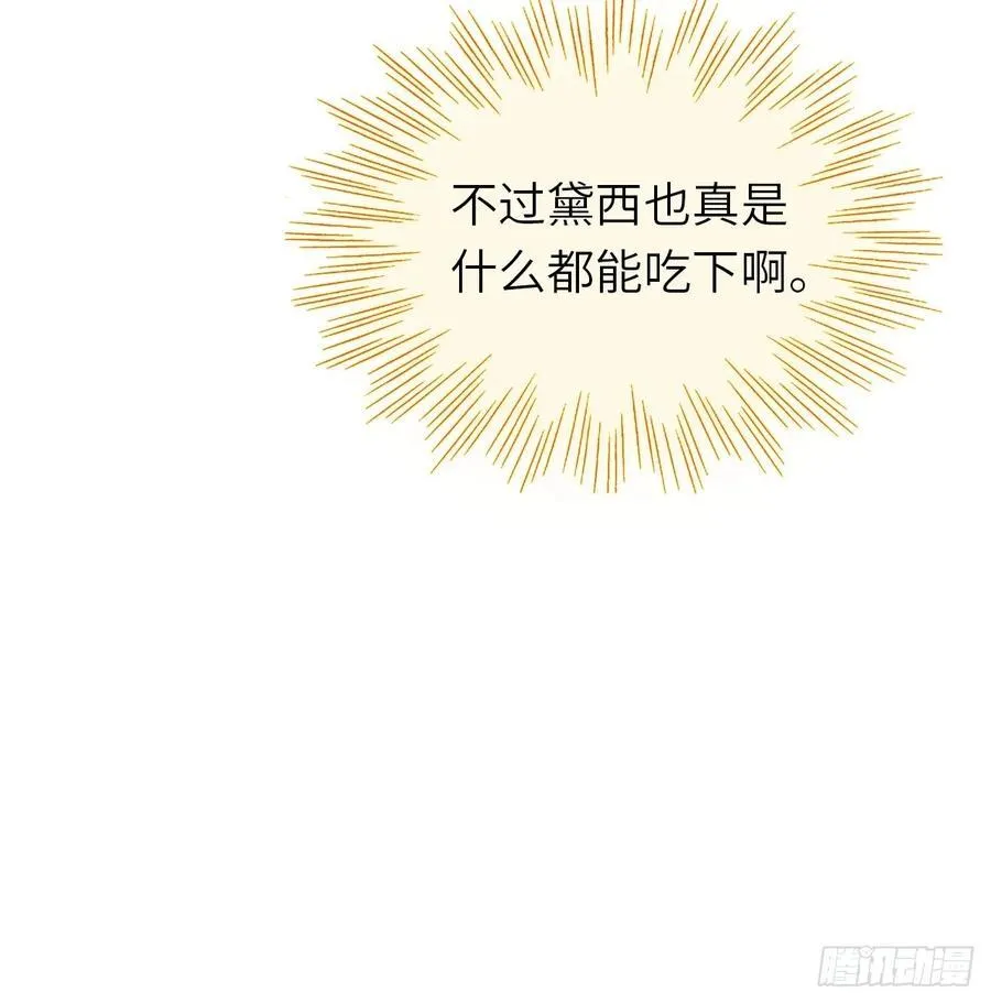 15-不想她流泪26