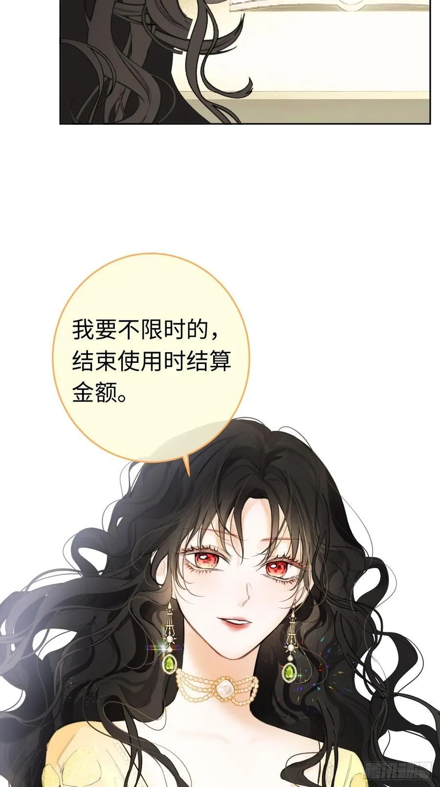 12-晋级！2