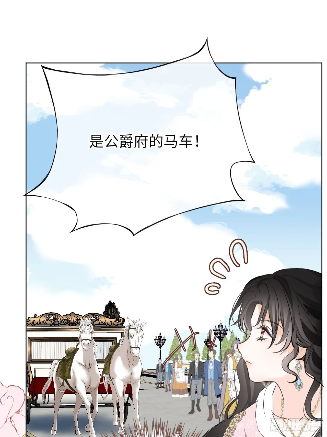 03-反击46