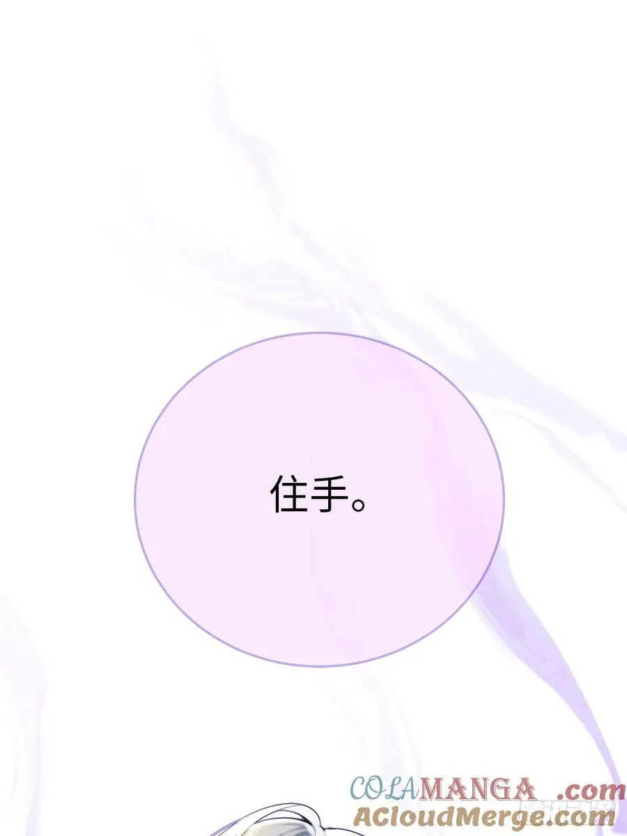 12-晋级！48