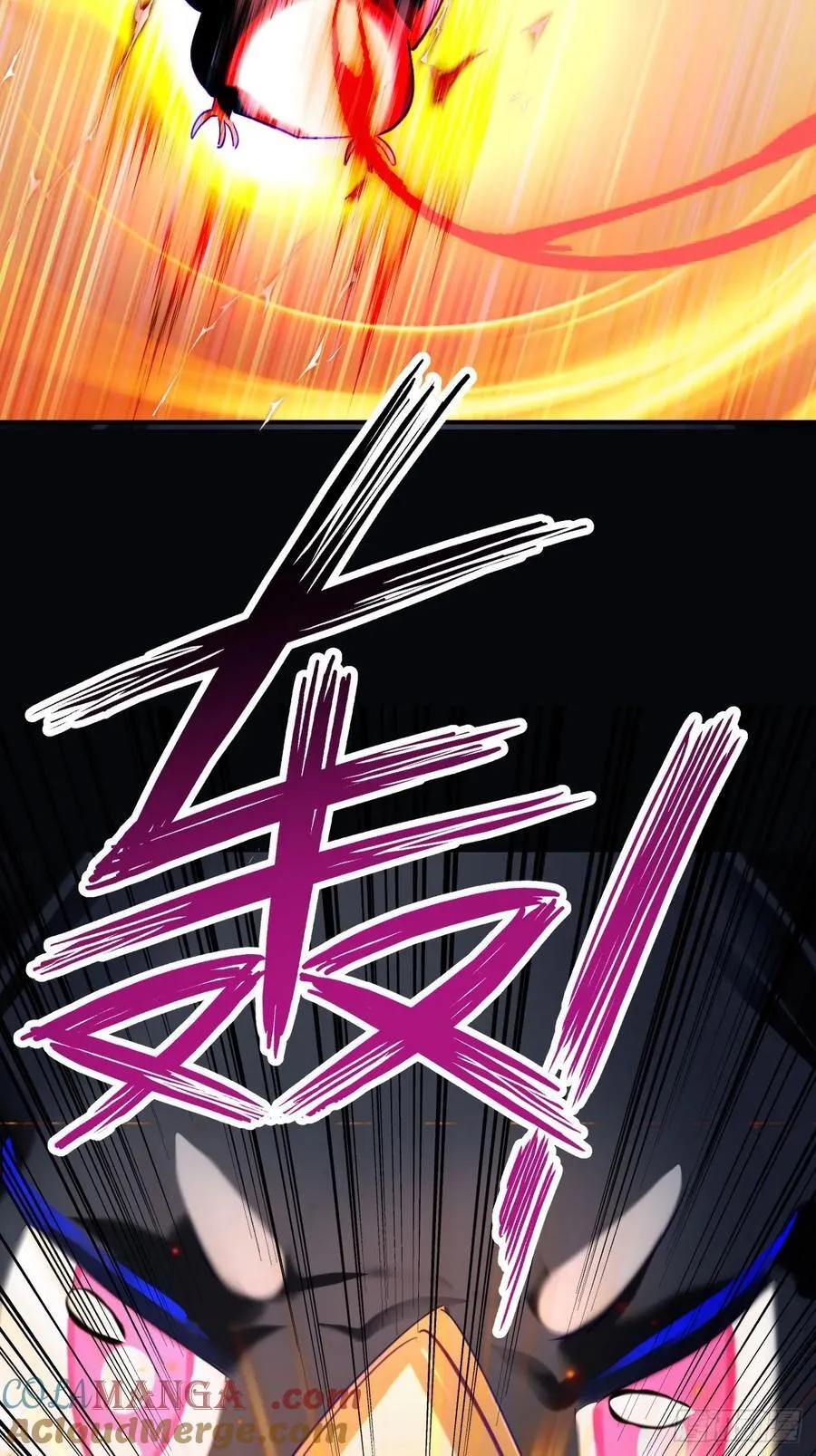 14-退婚27