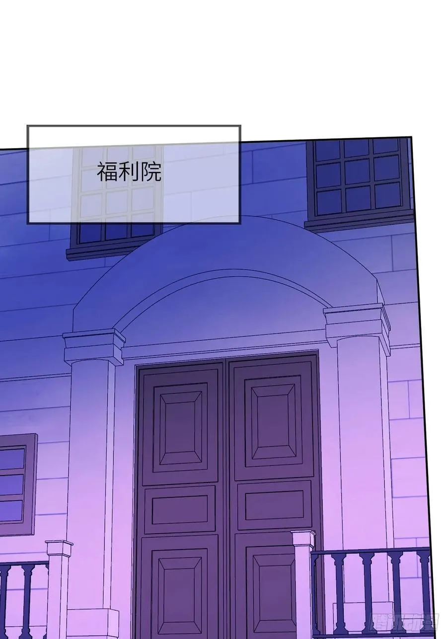 16-扬了他的家产！32