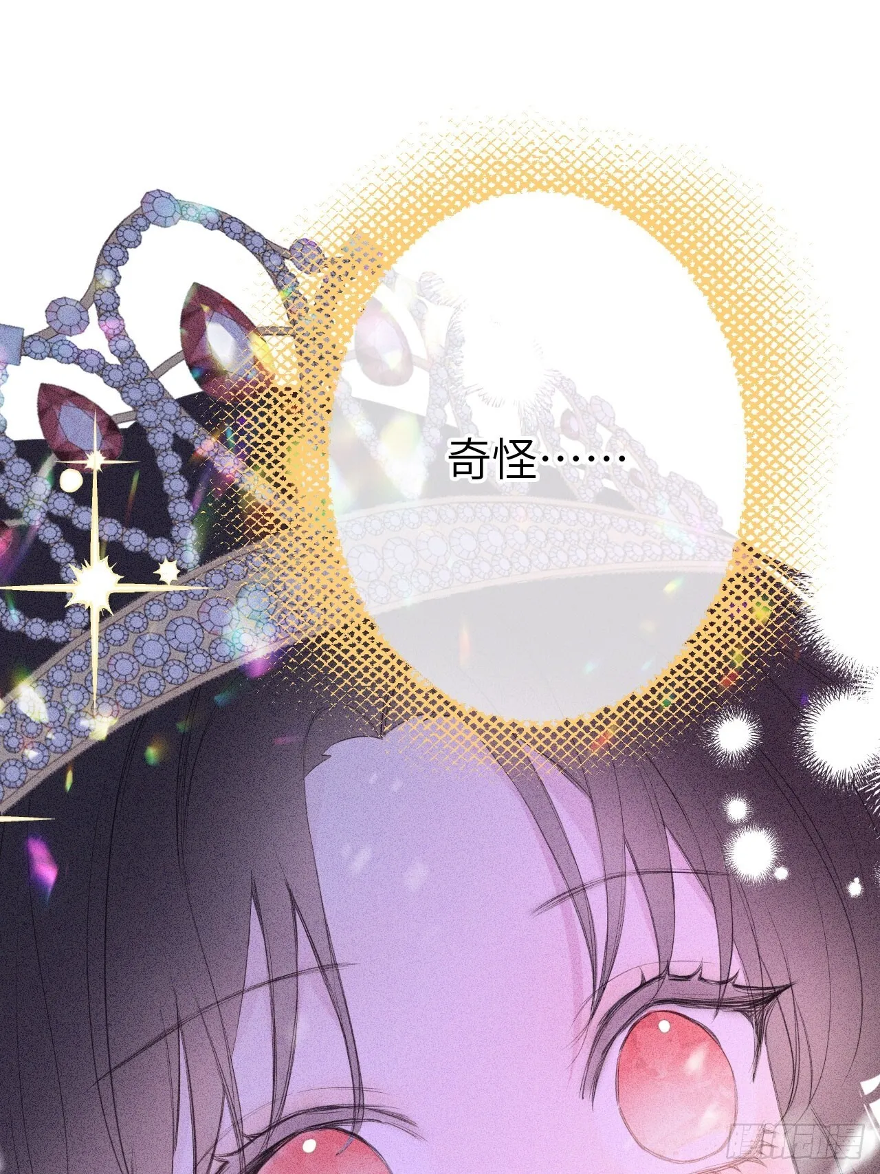 02-回到三年前40