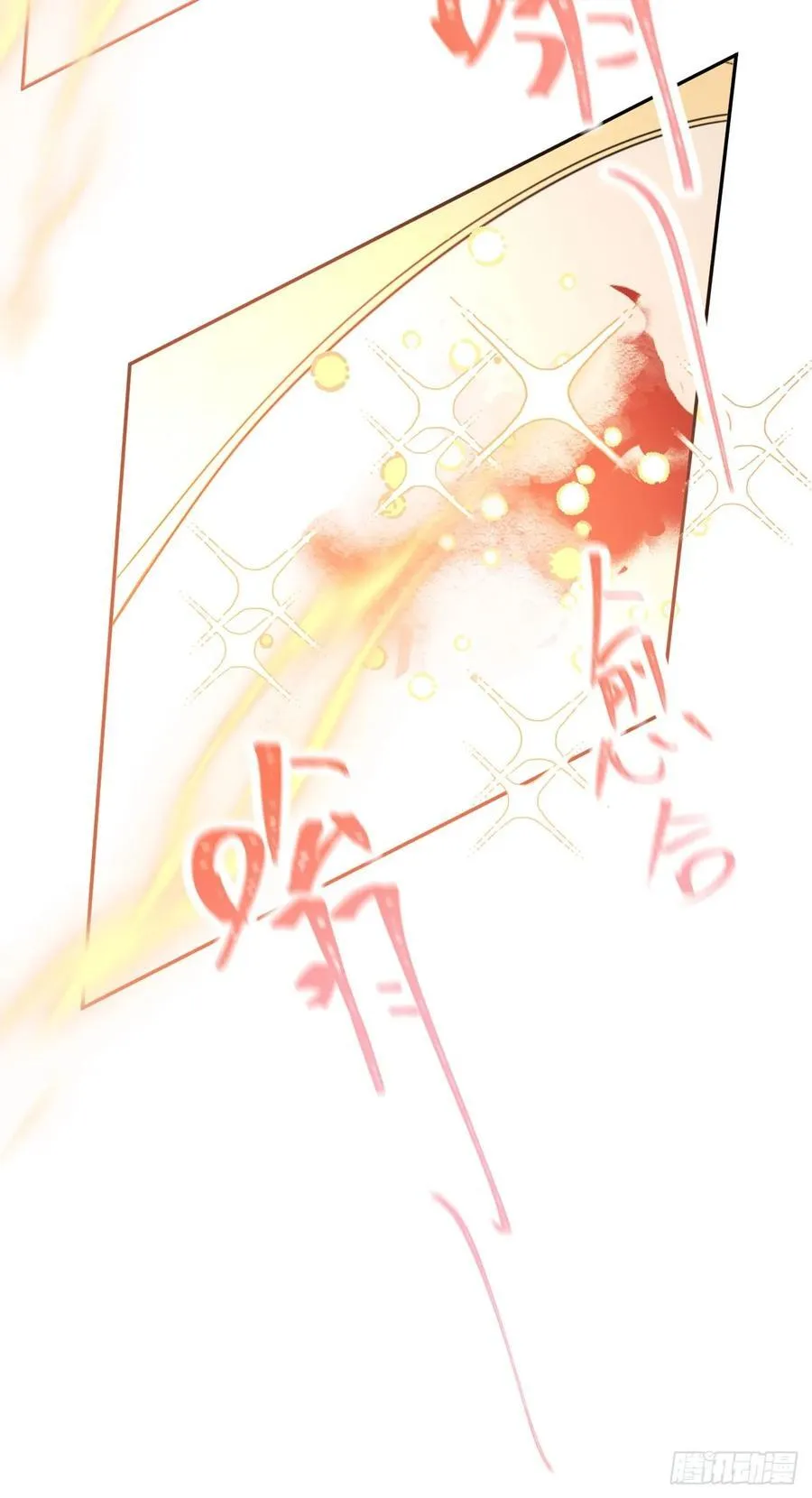 12-晋级！37
