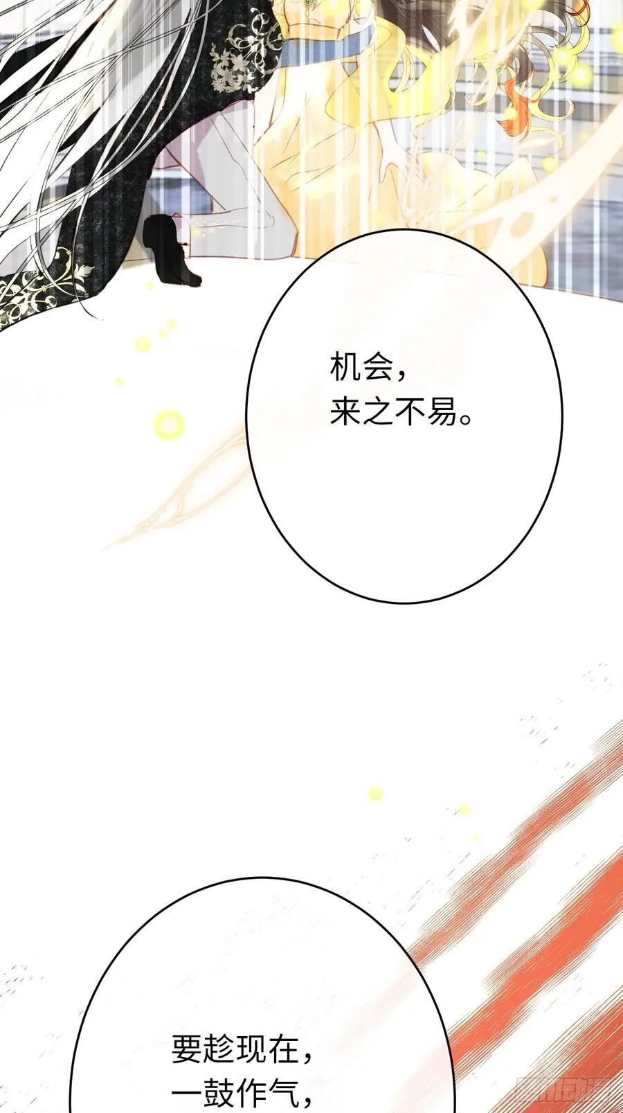 13-吻13