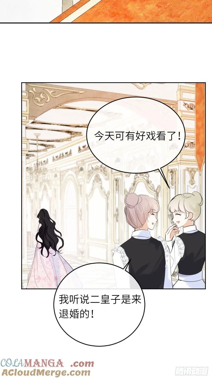 15-不想她流泪15