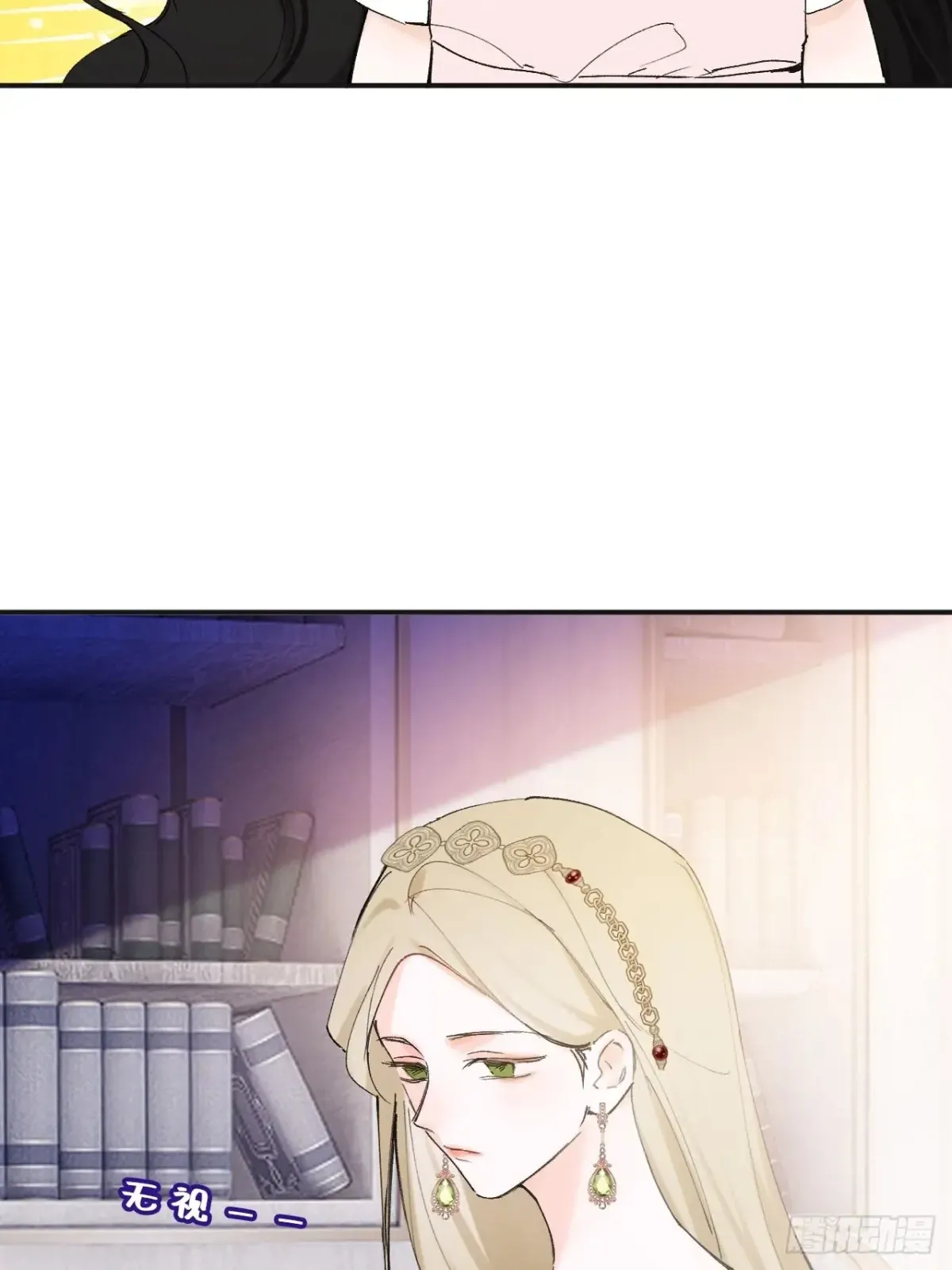 08-解除禁足18