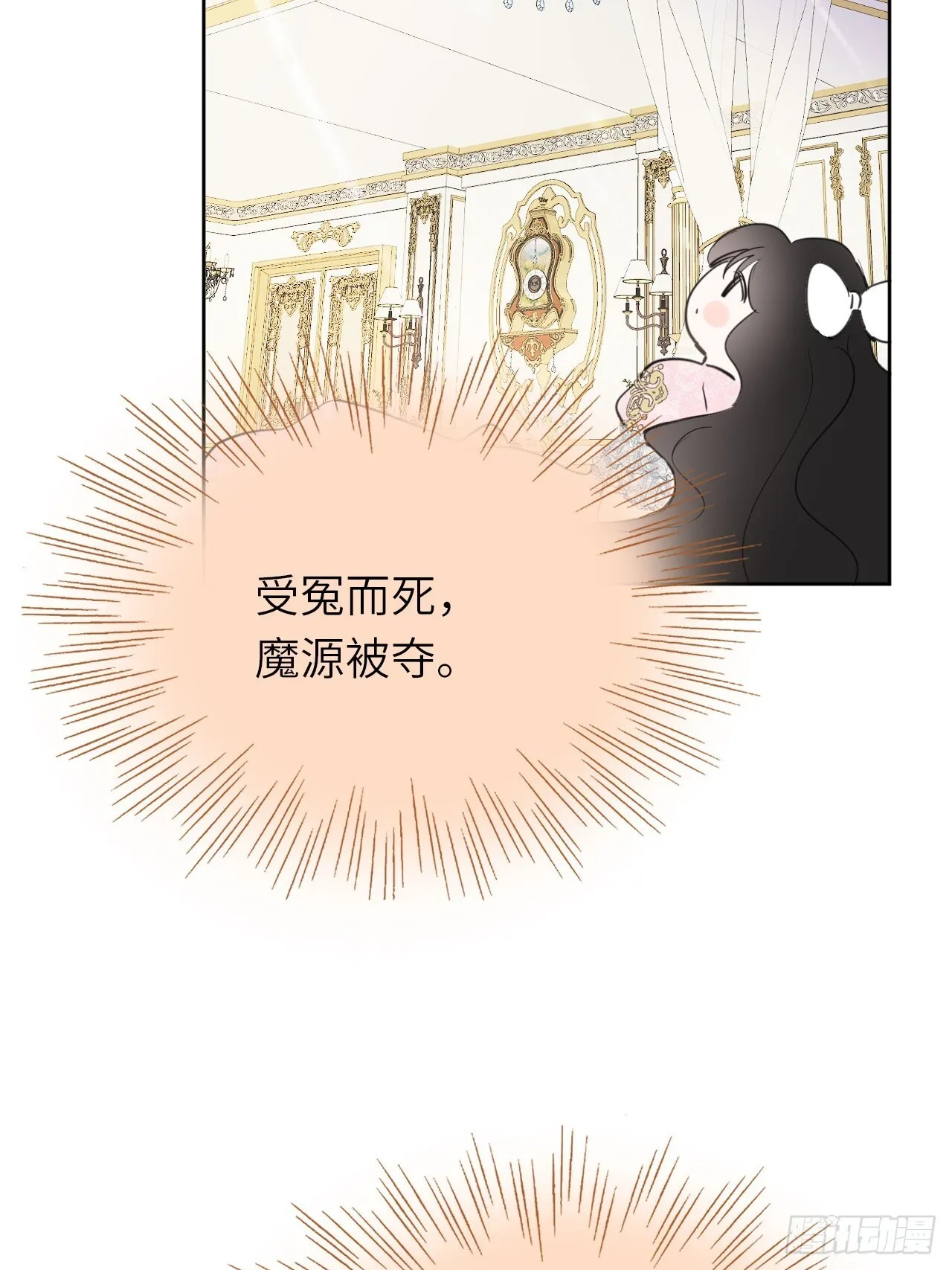 02-回到三年前60
