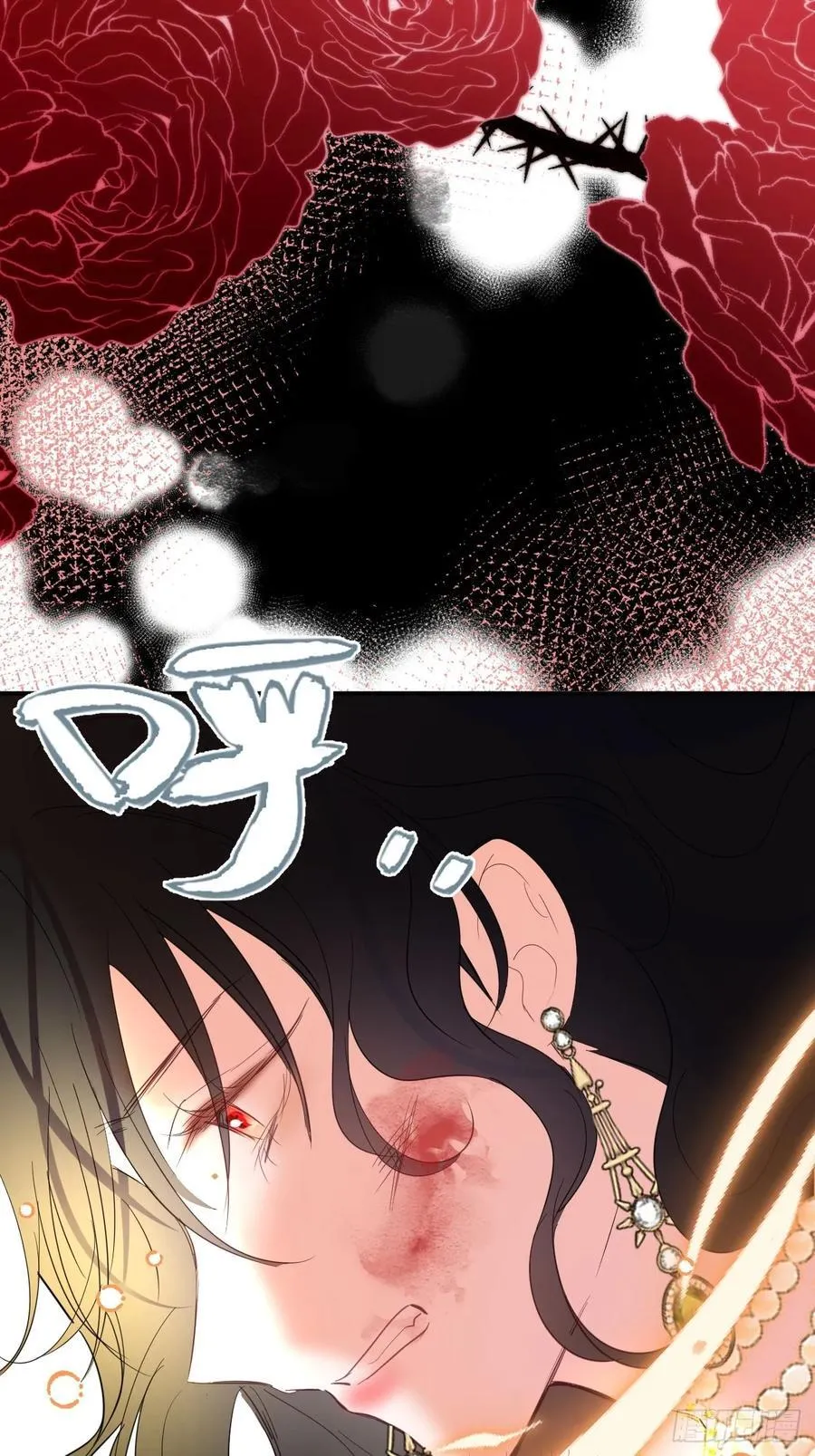 13-吻37