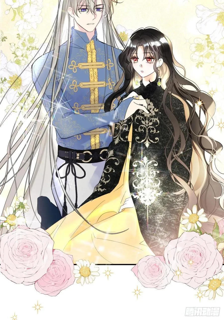 14-退婚5