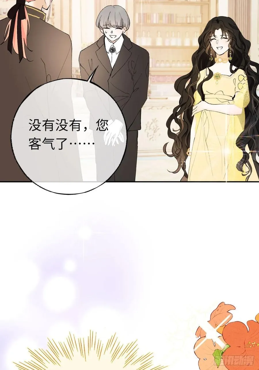 11-拿下！35