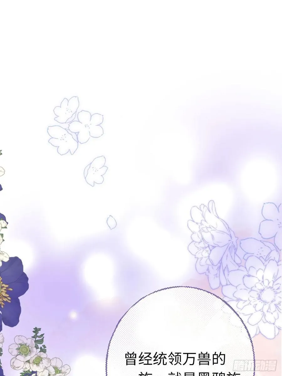 14-退婚20