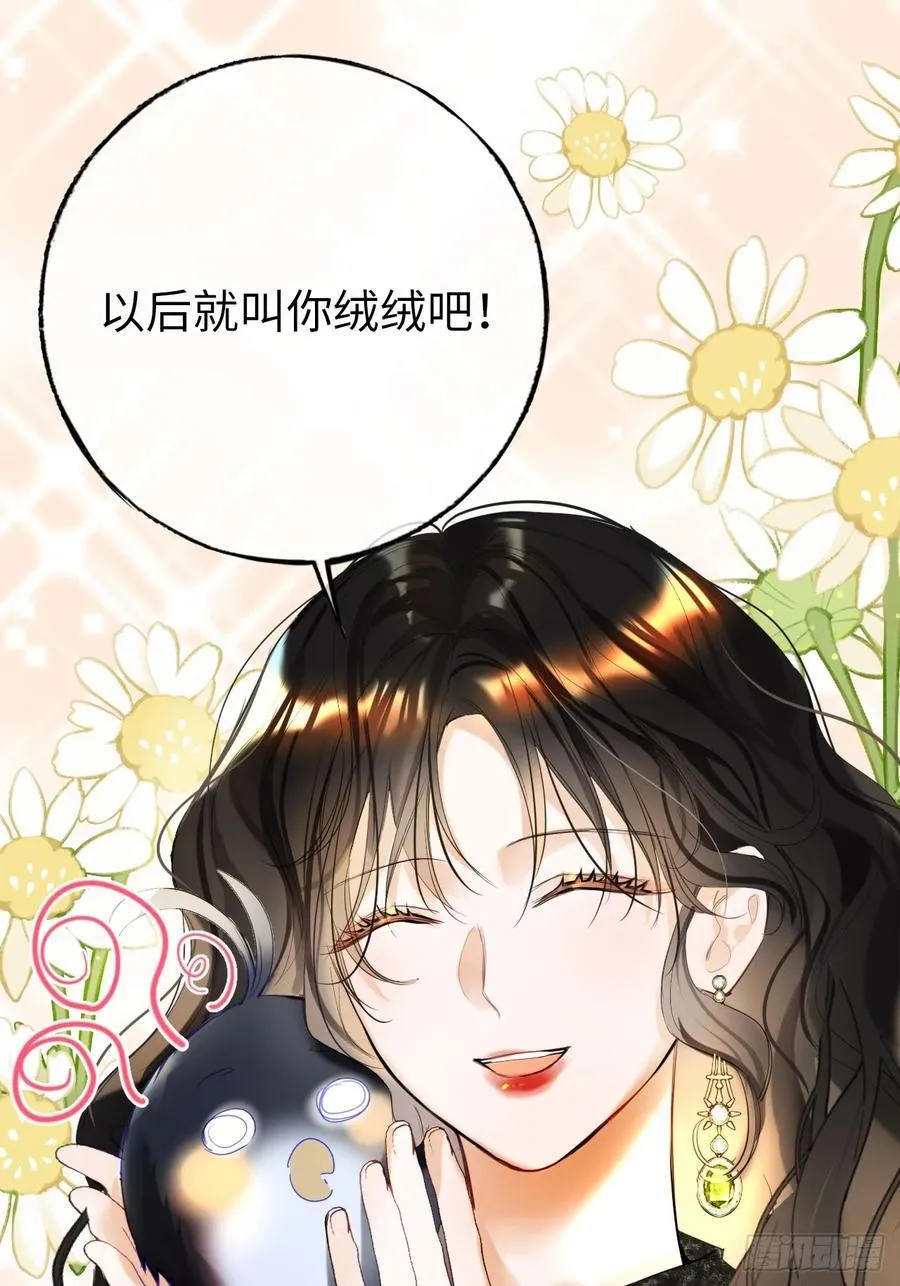 14-退婚35