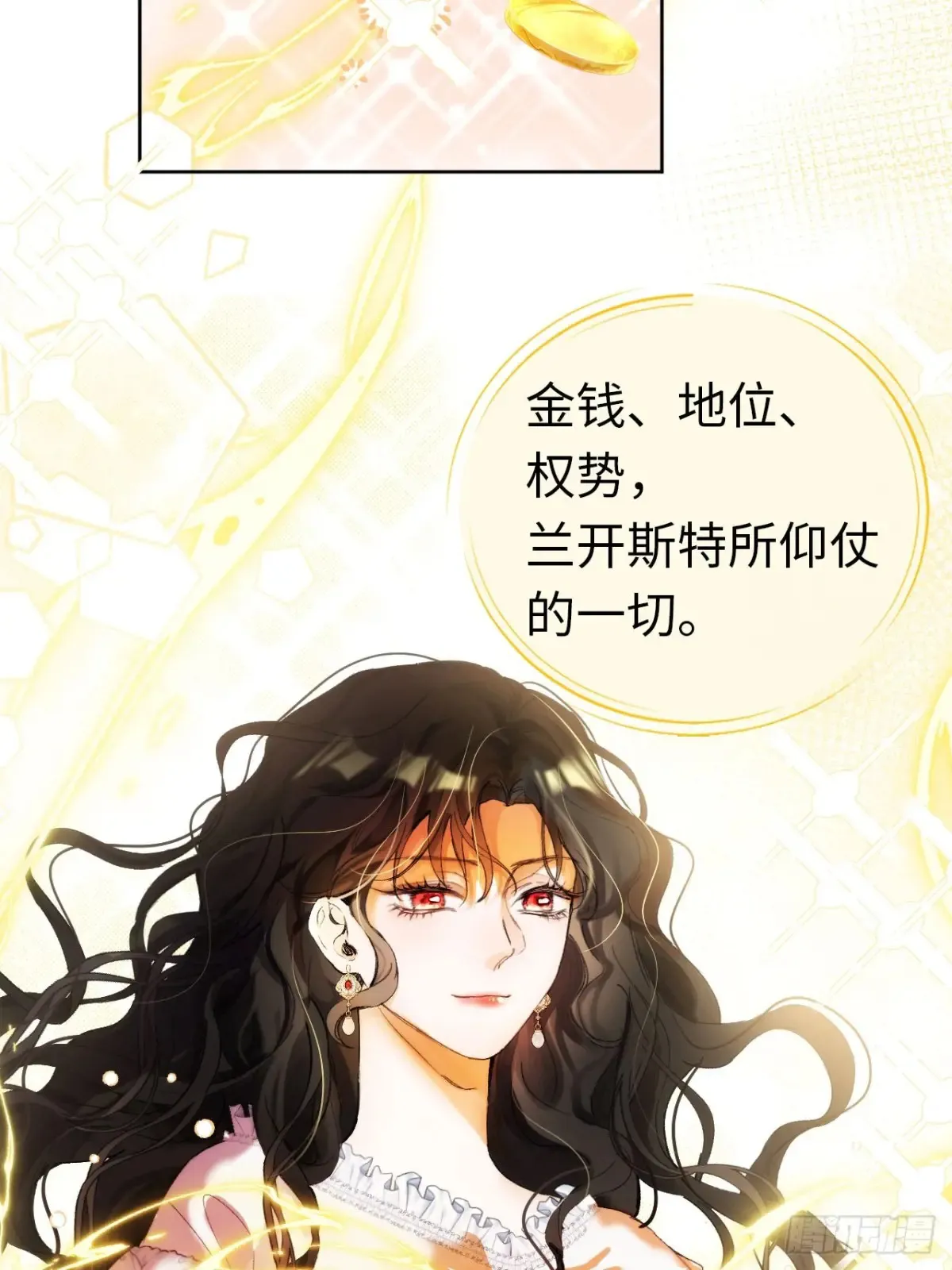10-暴富了21