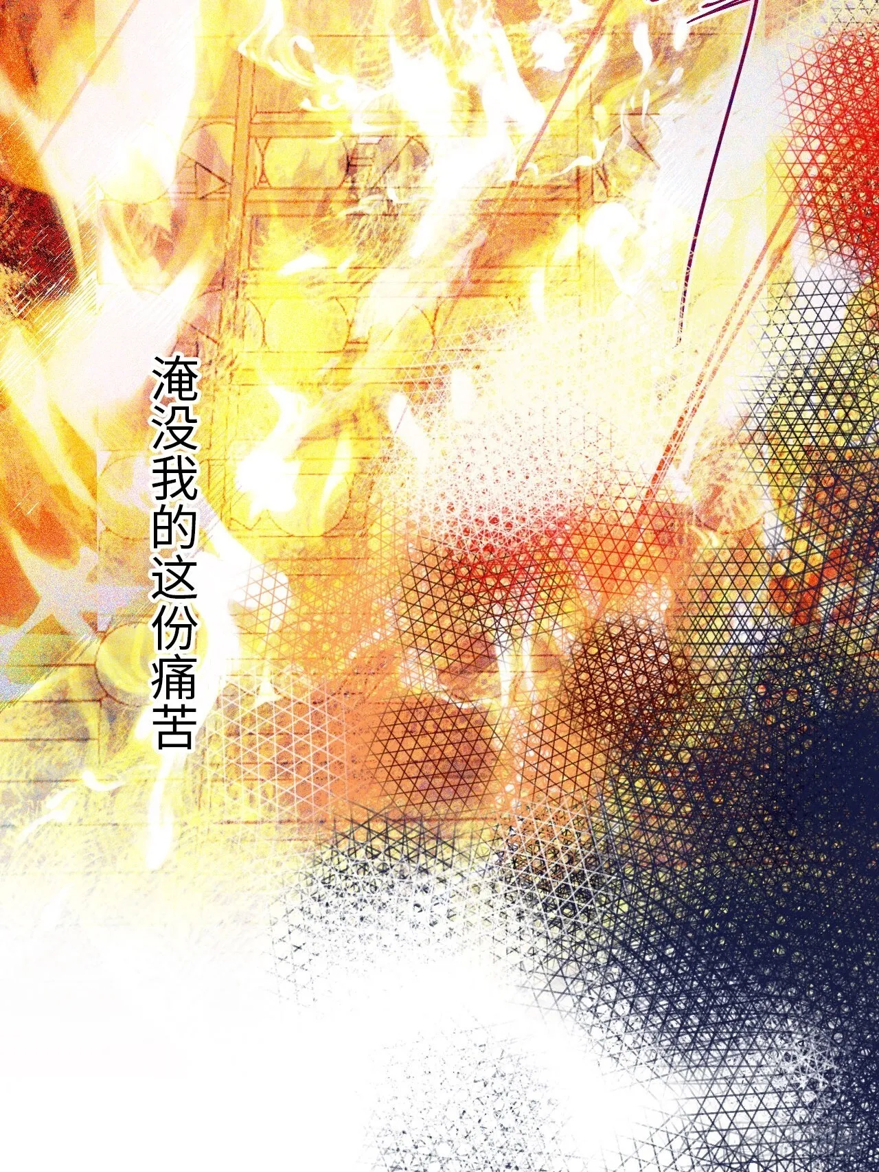 02-回到三年前15