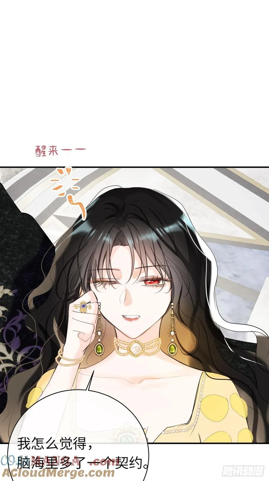 13-吻60