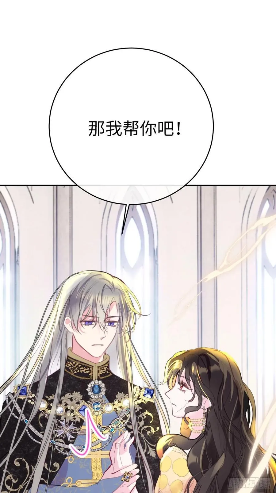 13-吻26