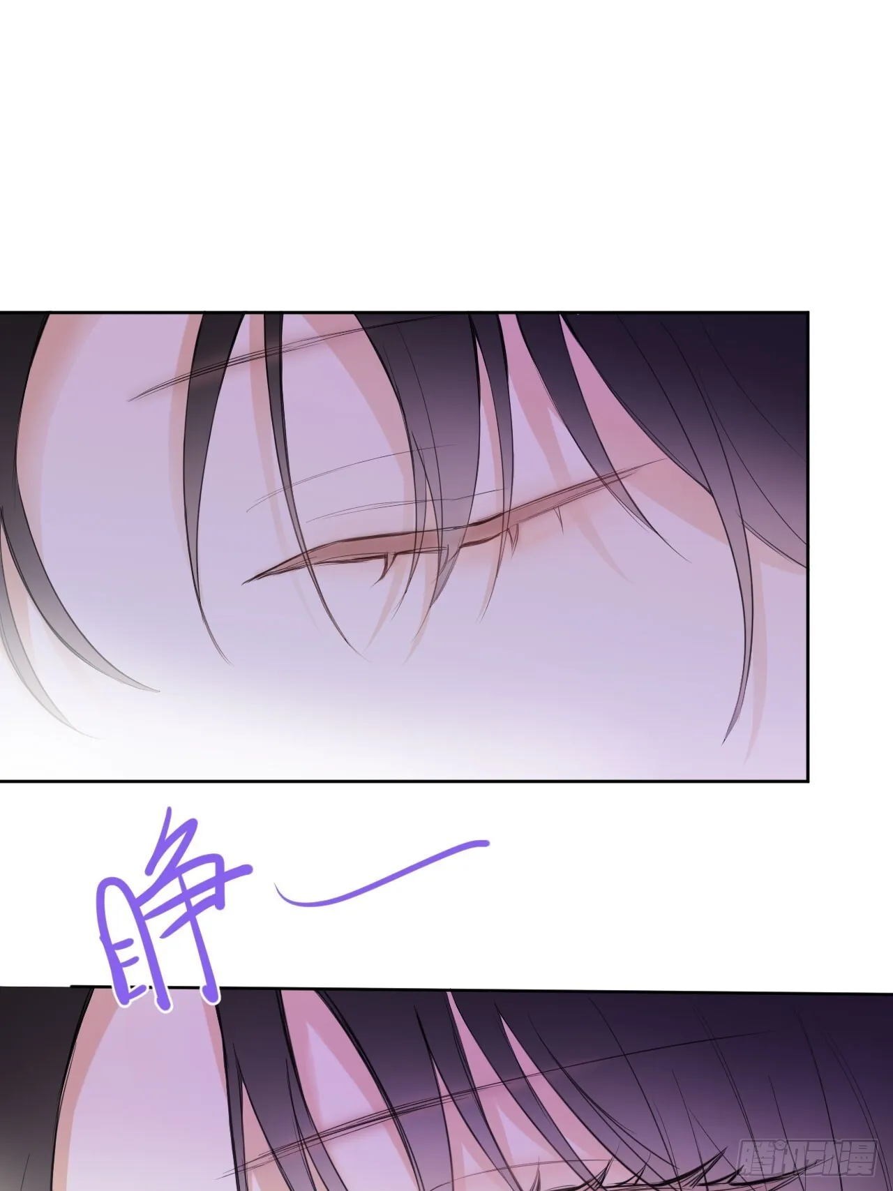 02-回到三年前70