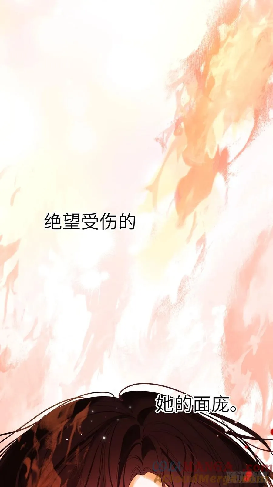 15-不想她流泪9