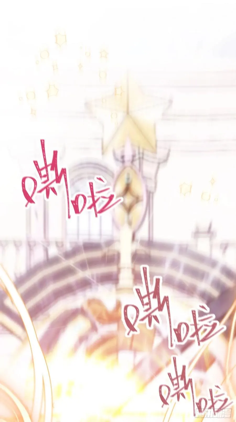 12-晋级！38