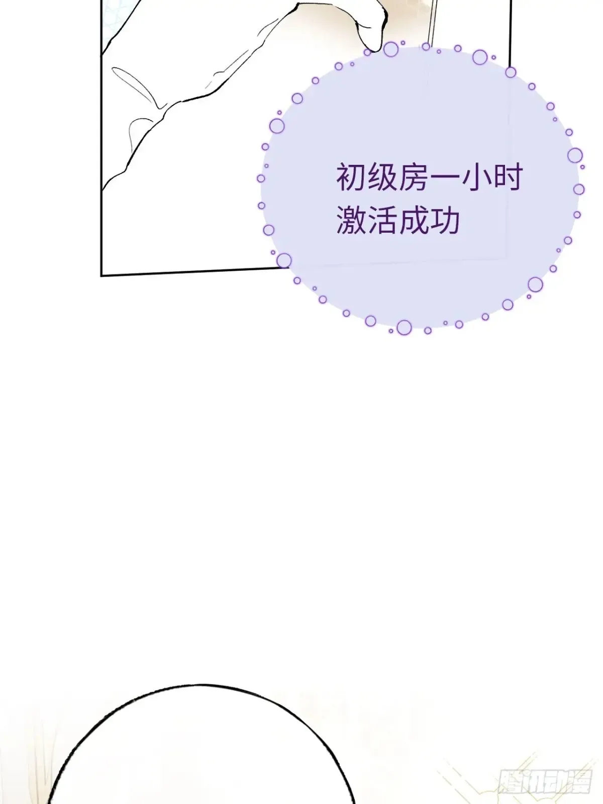 10-暴富了12