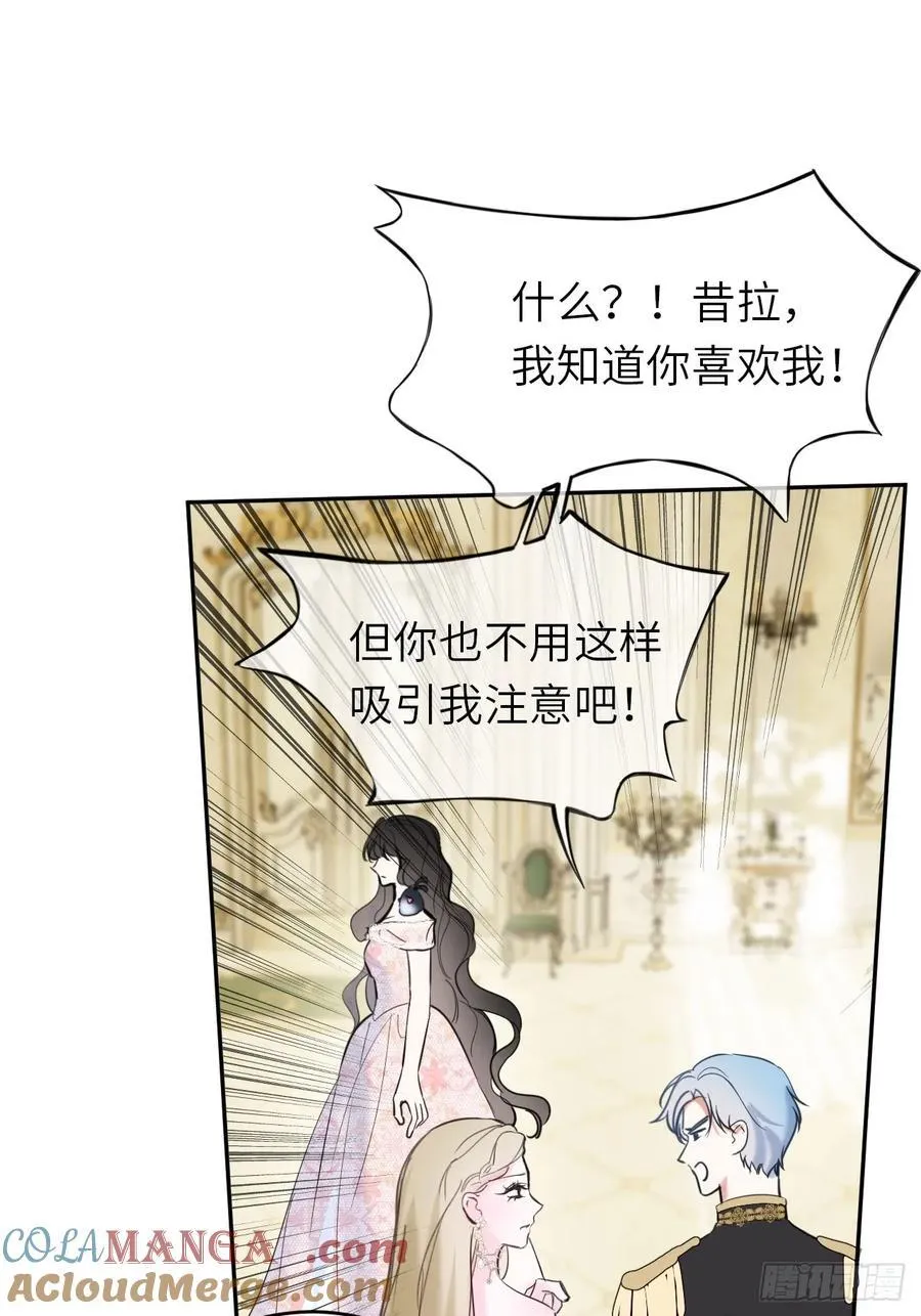 15-不想她流泪33