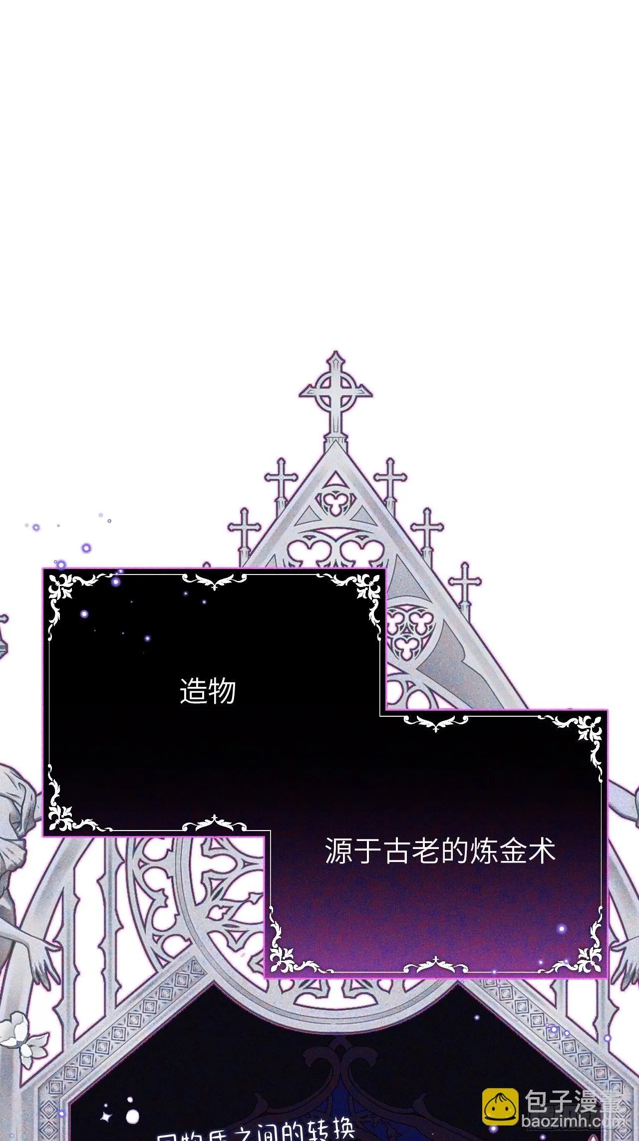 03-反击5