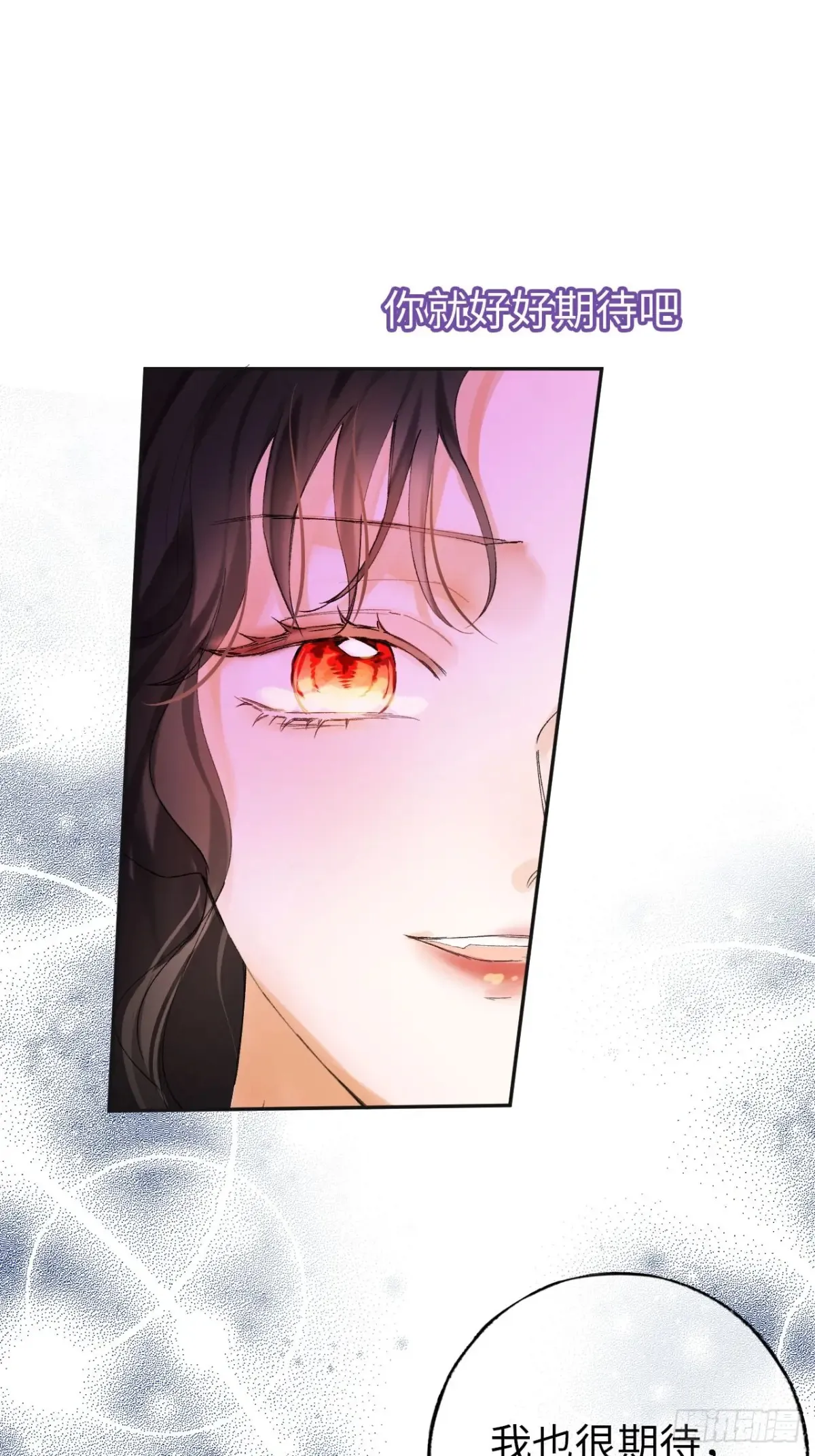 08-解除禁足44