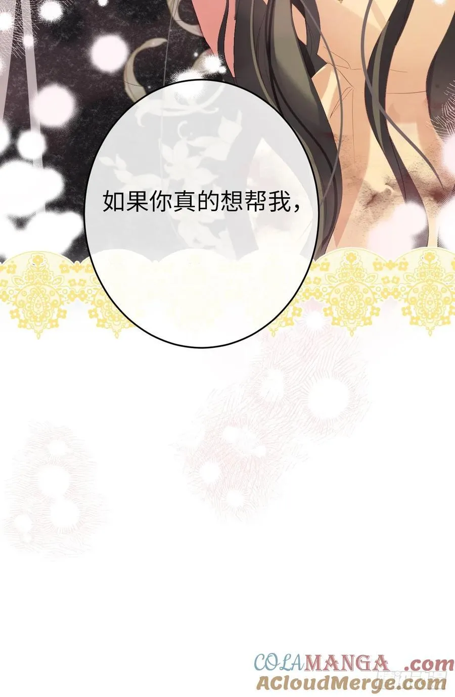 13-吻33