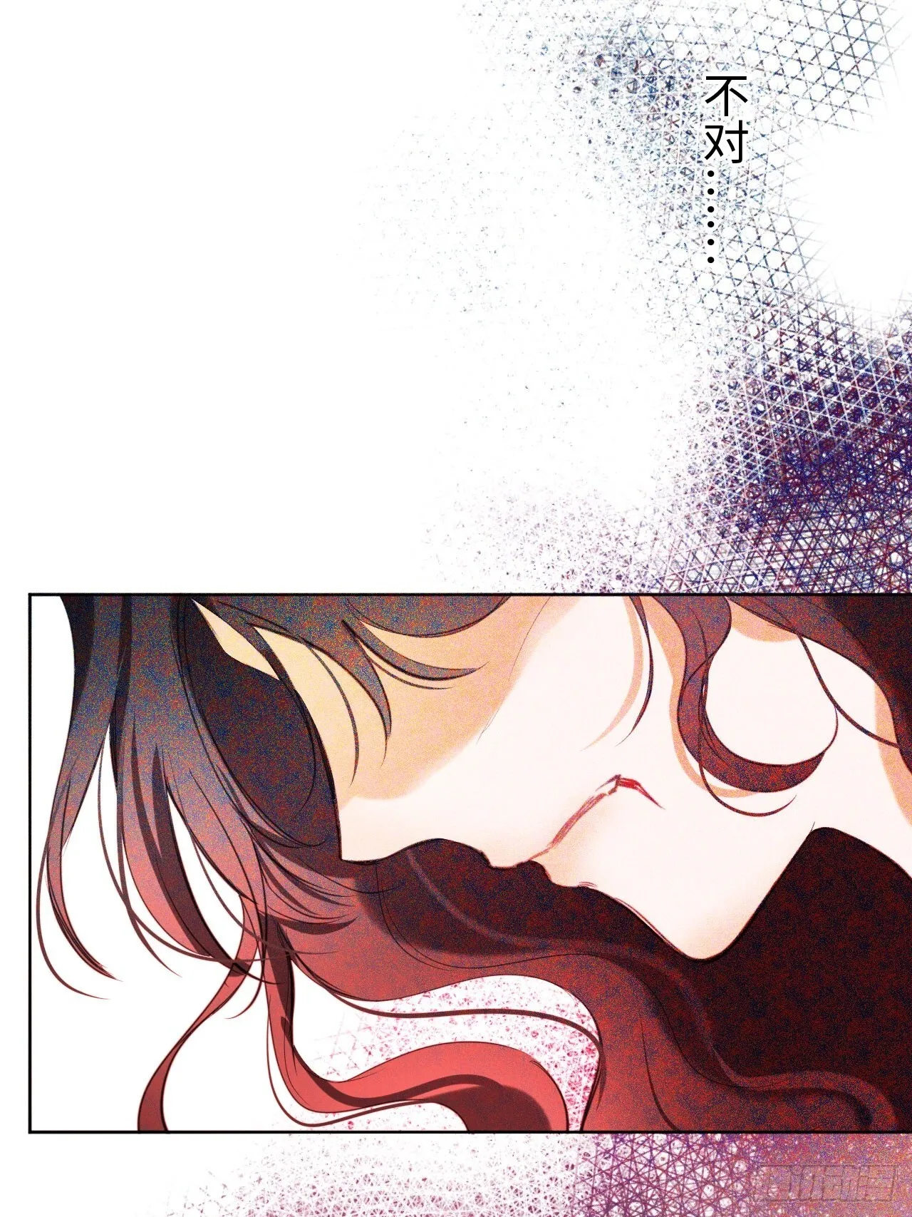 02-回到三年前18