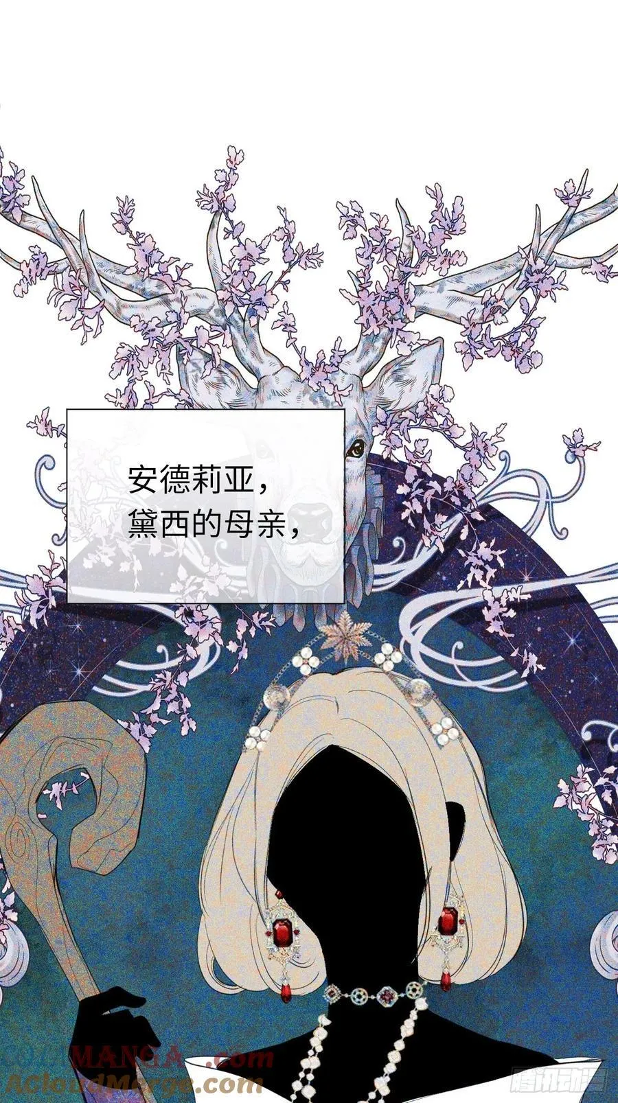 12-晋级！30