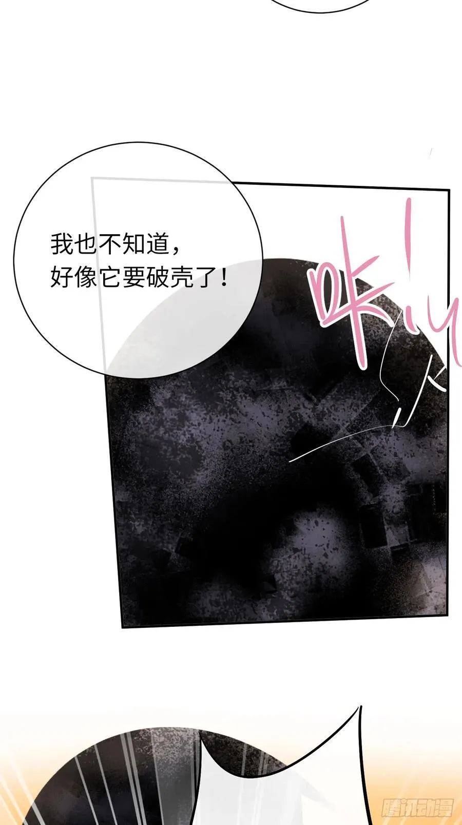 13-吻62
