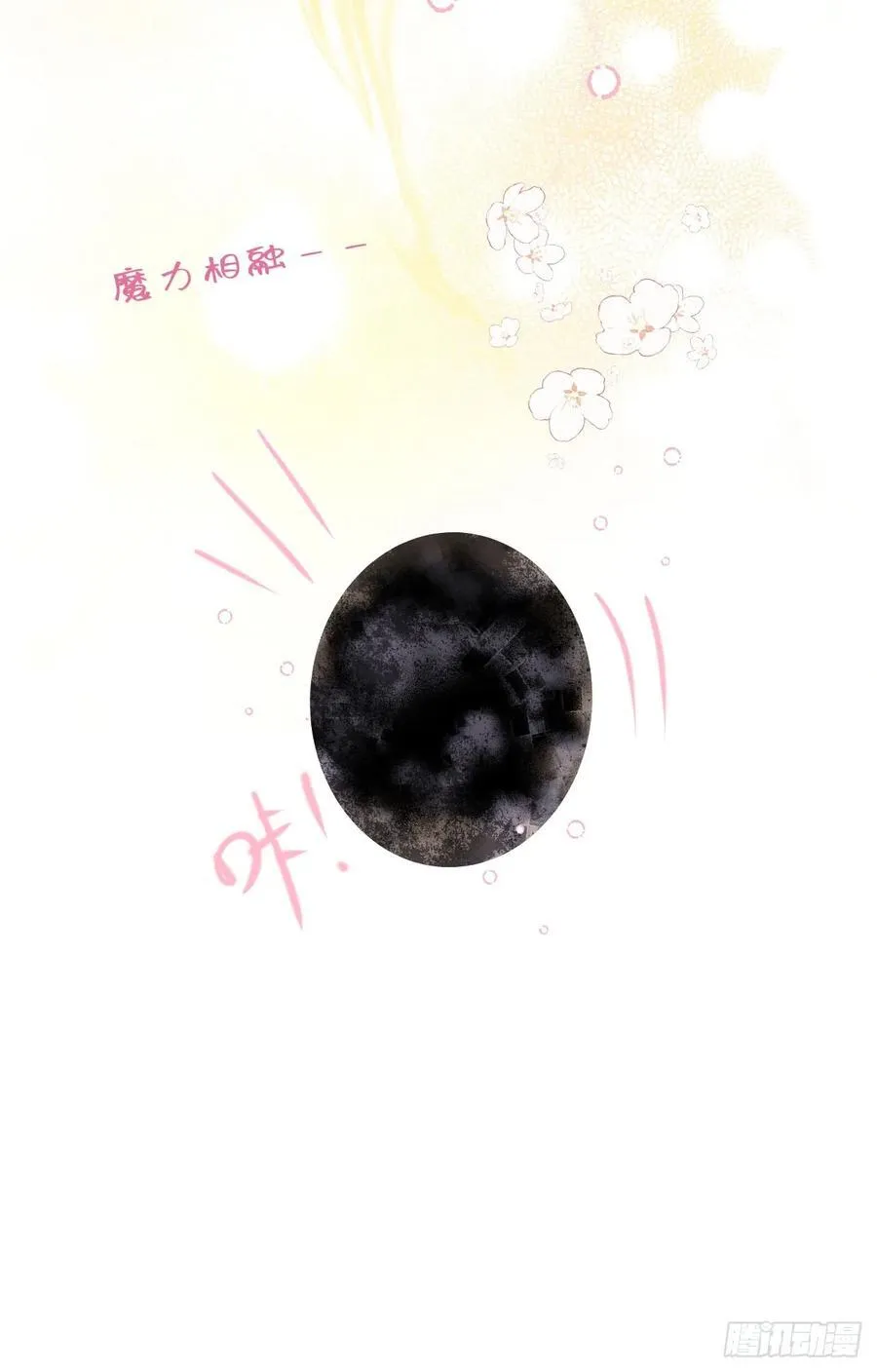 13-吻59