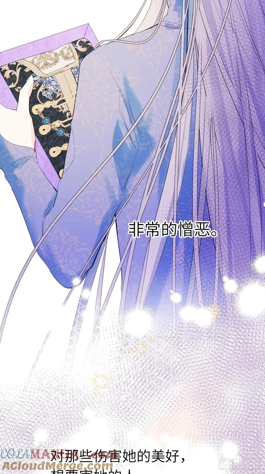 15-不想她流泪6