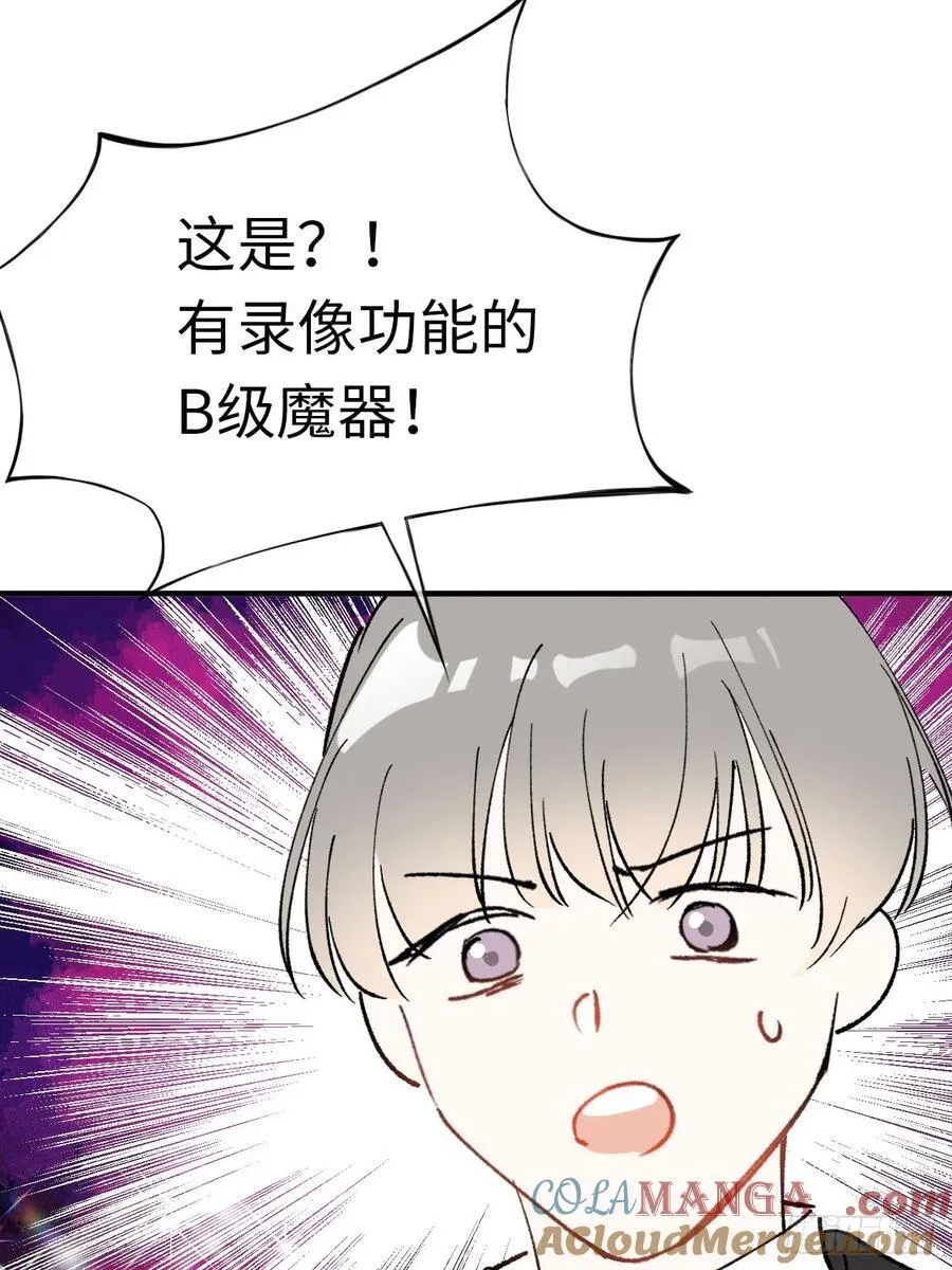 11-拿下！51