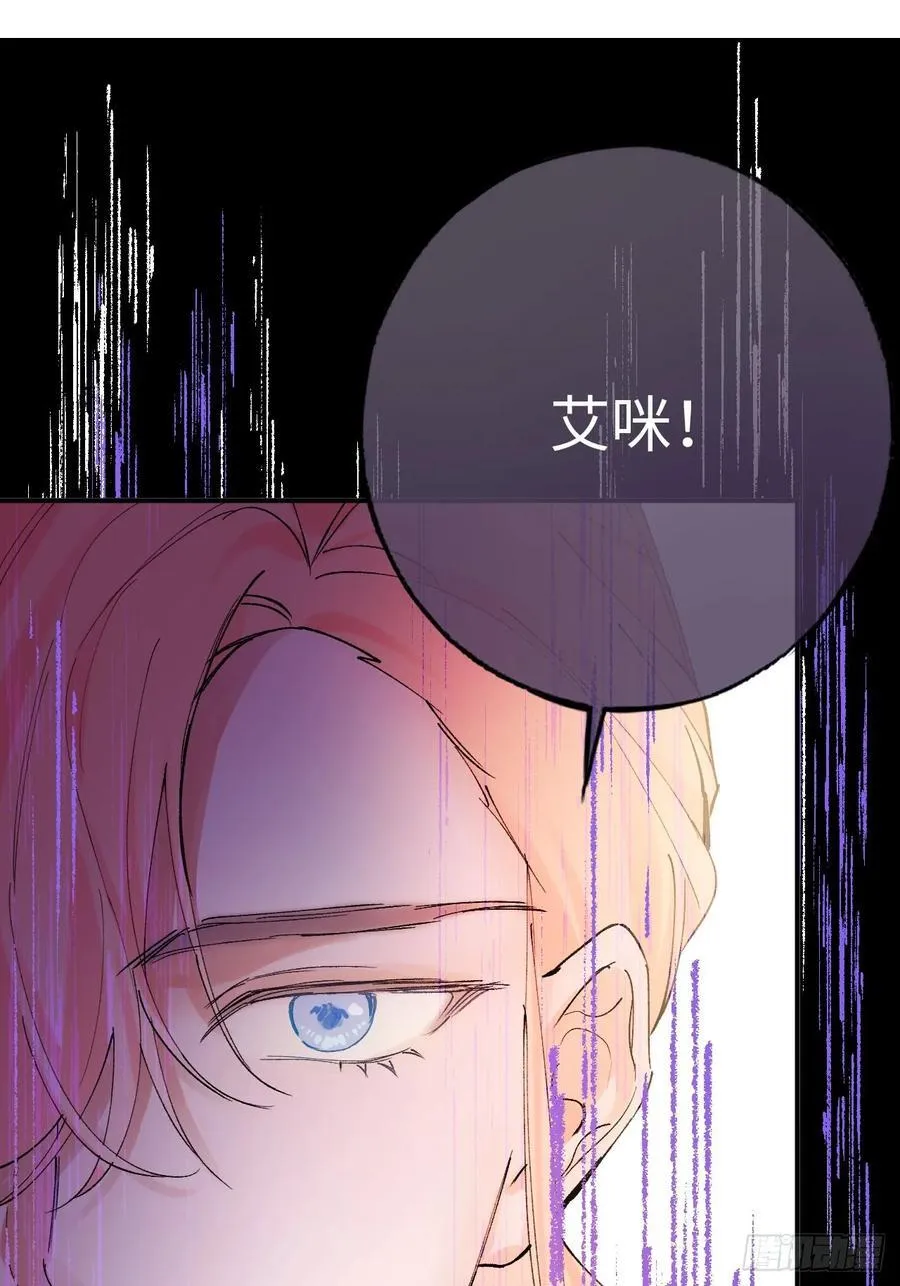 11-拿下！31