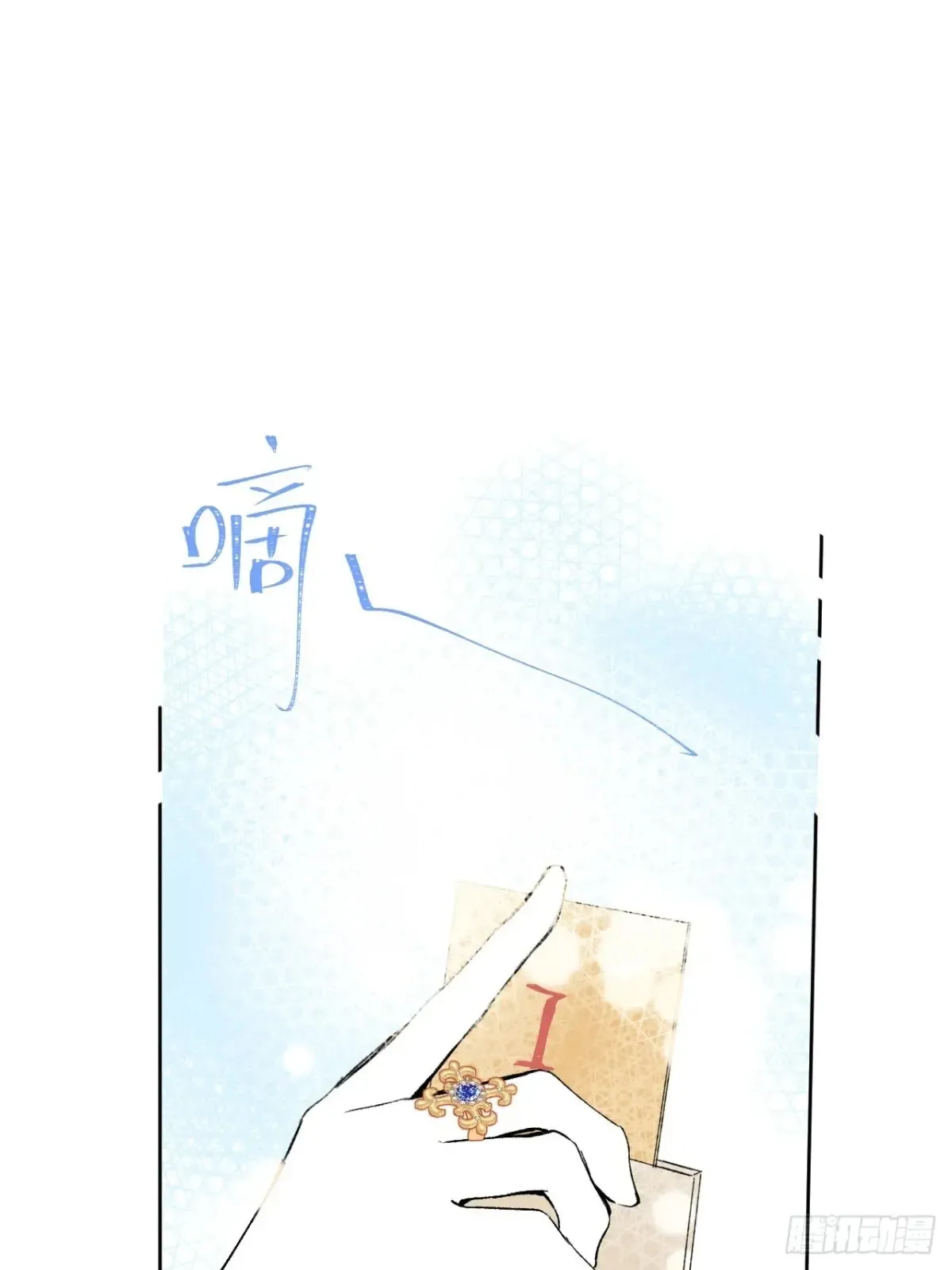 10-暴富了11