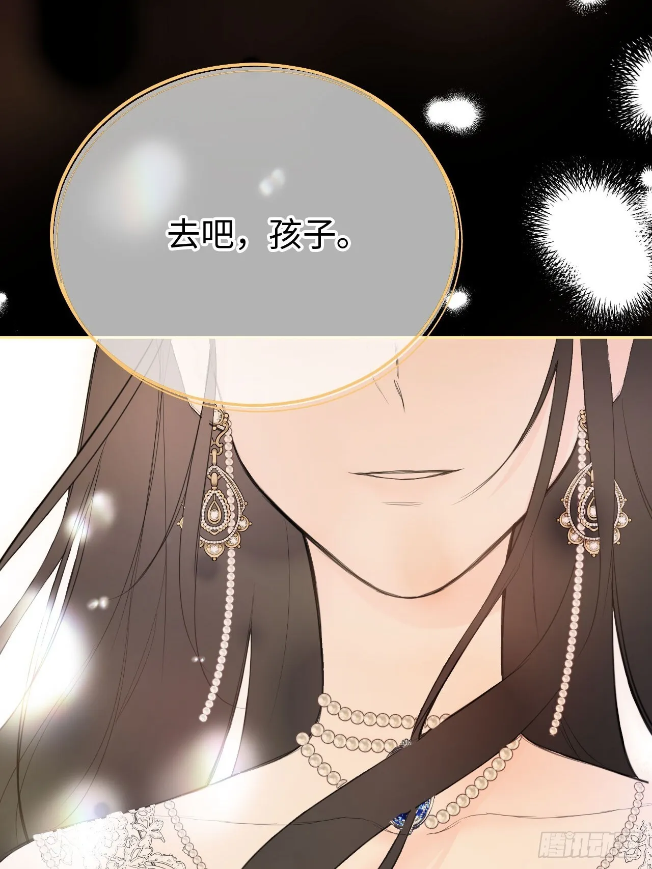 02-回到三年前37