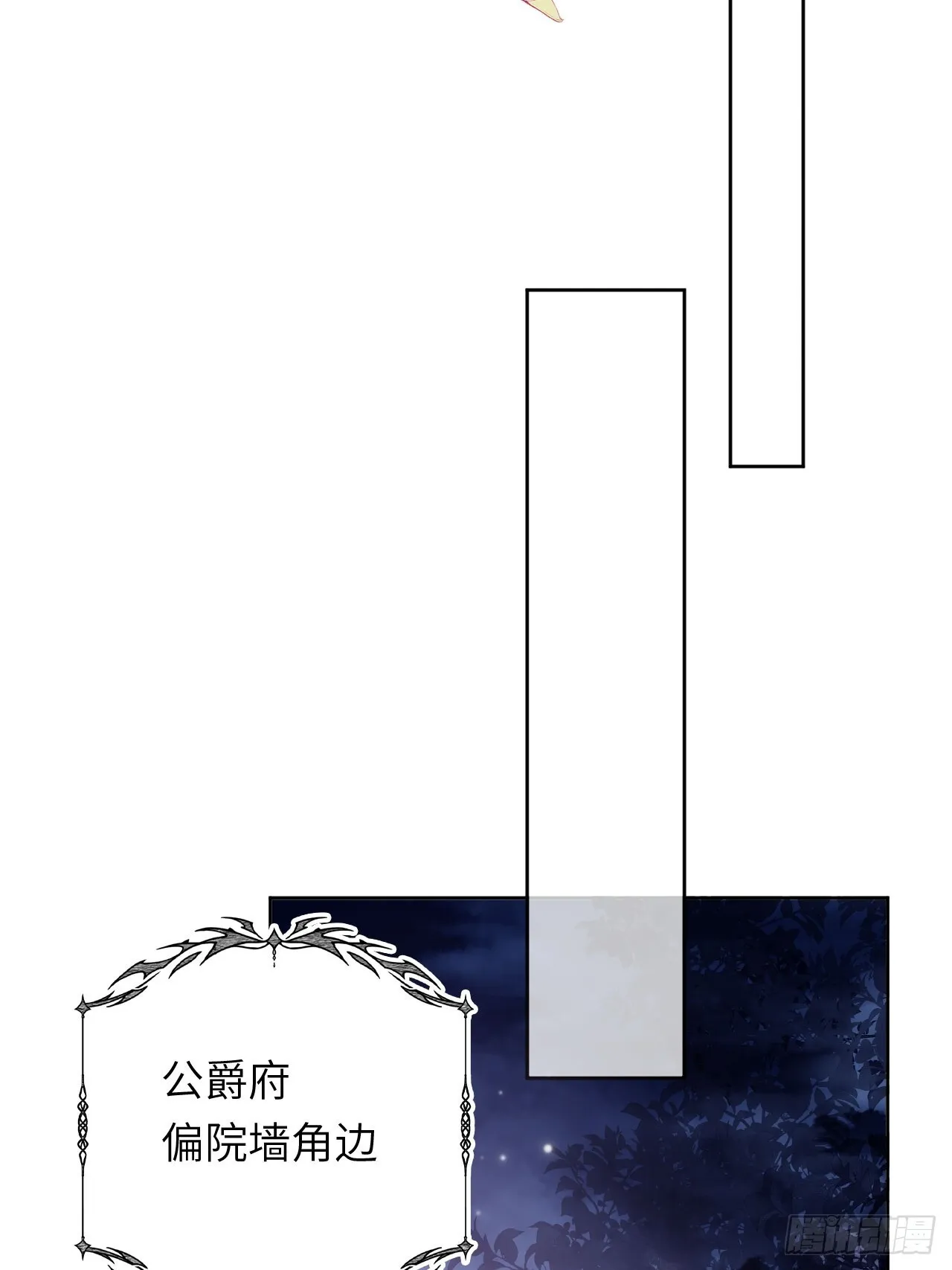 05-钳制36