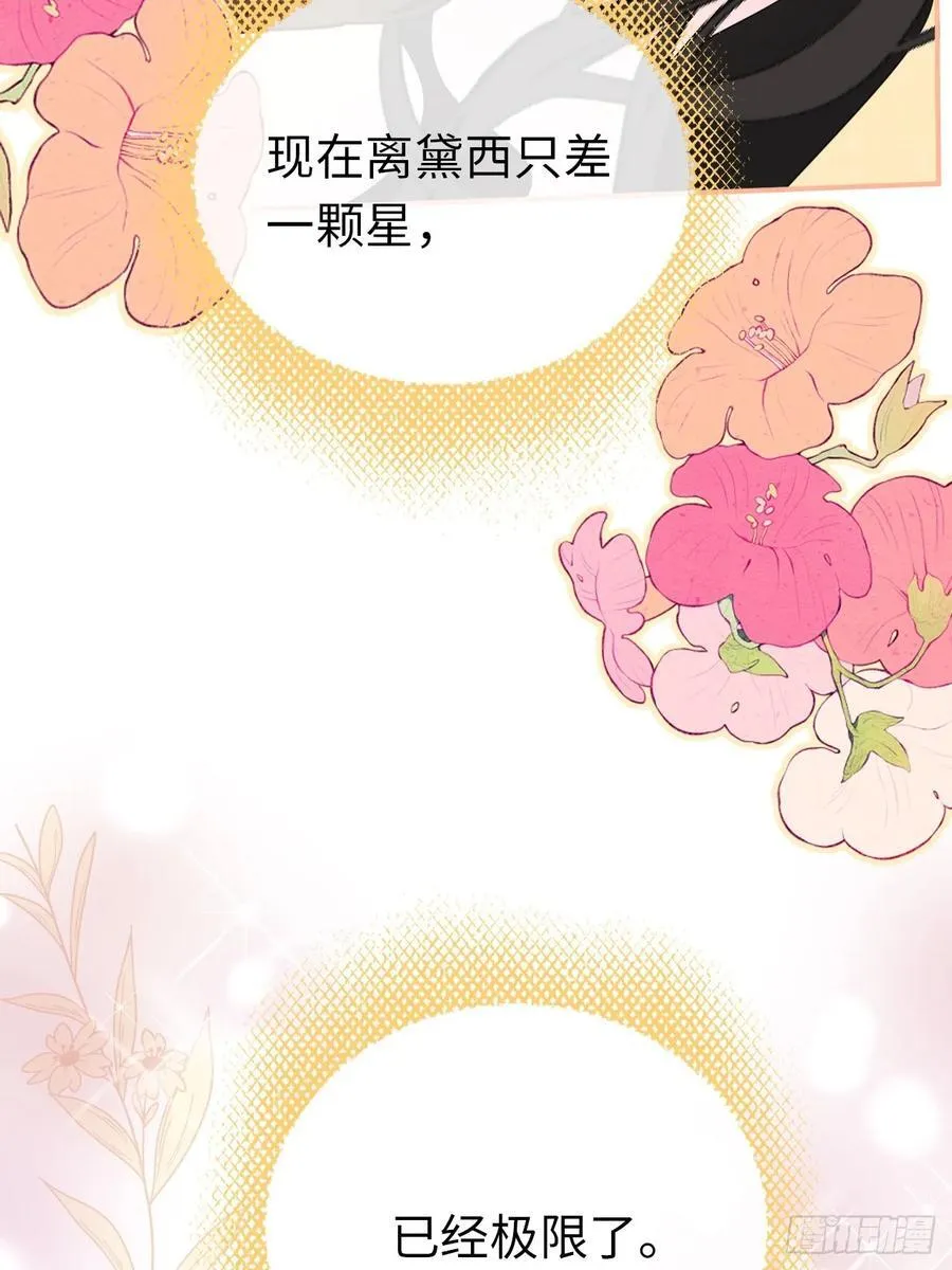 13-吻46