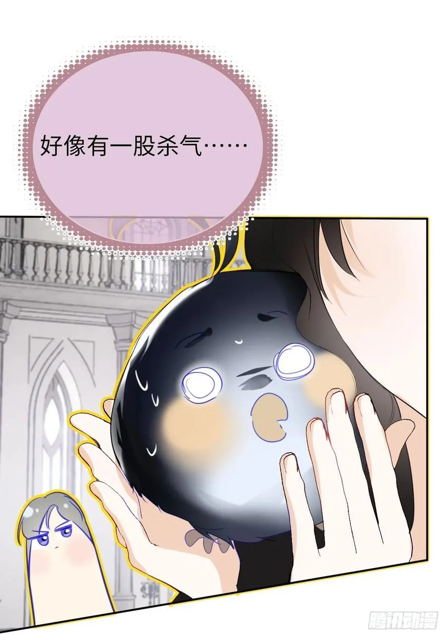 14-退婚37