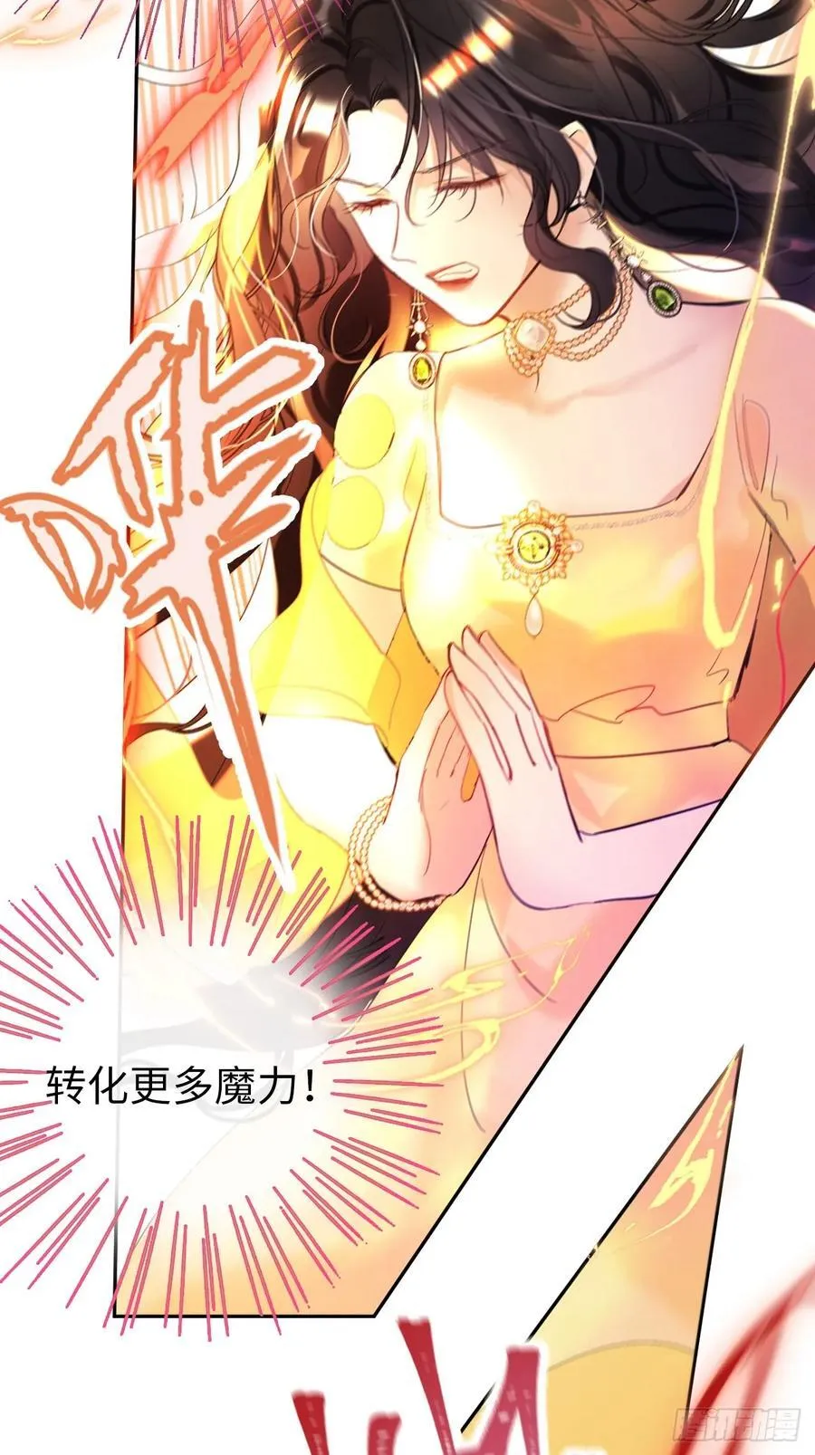 12-晋级！35