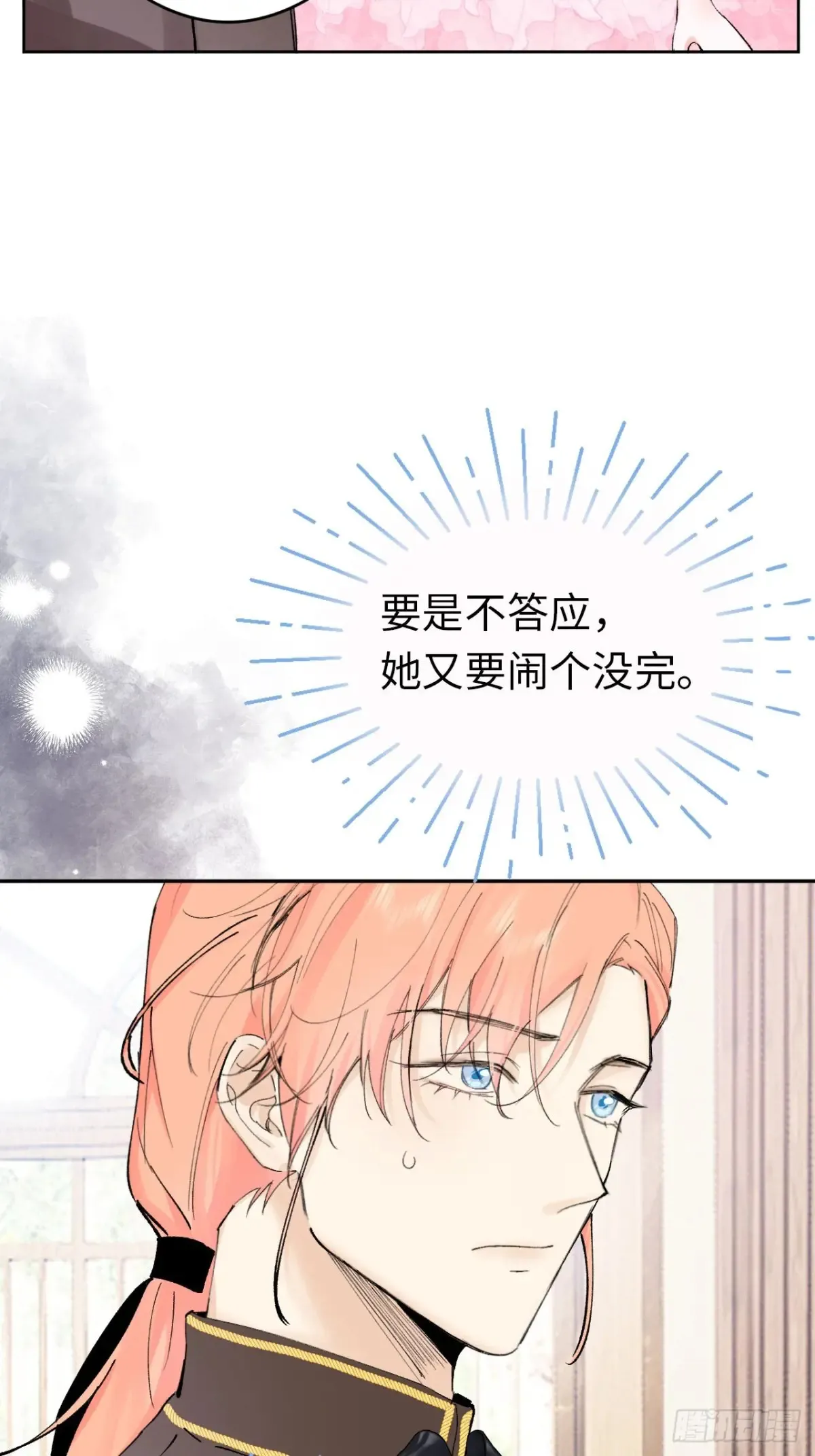 10-暴富了35
