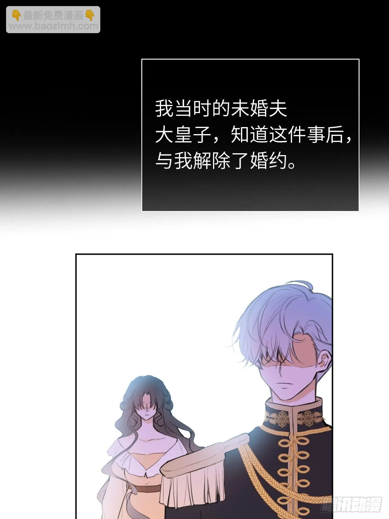 02-回到三年前56