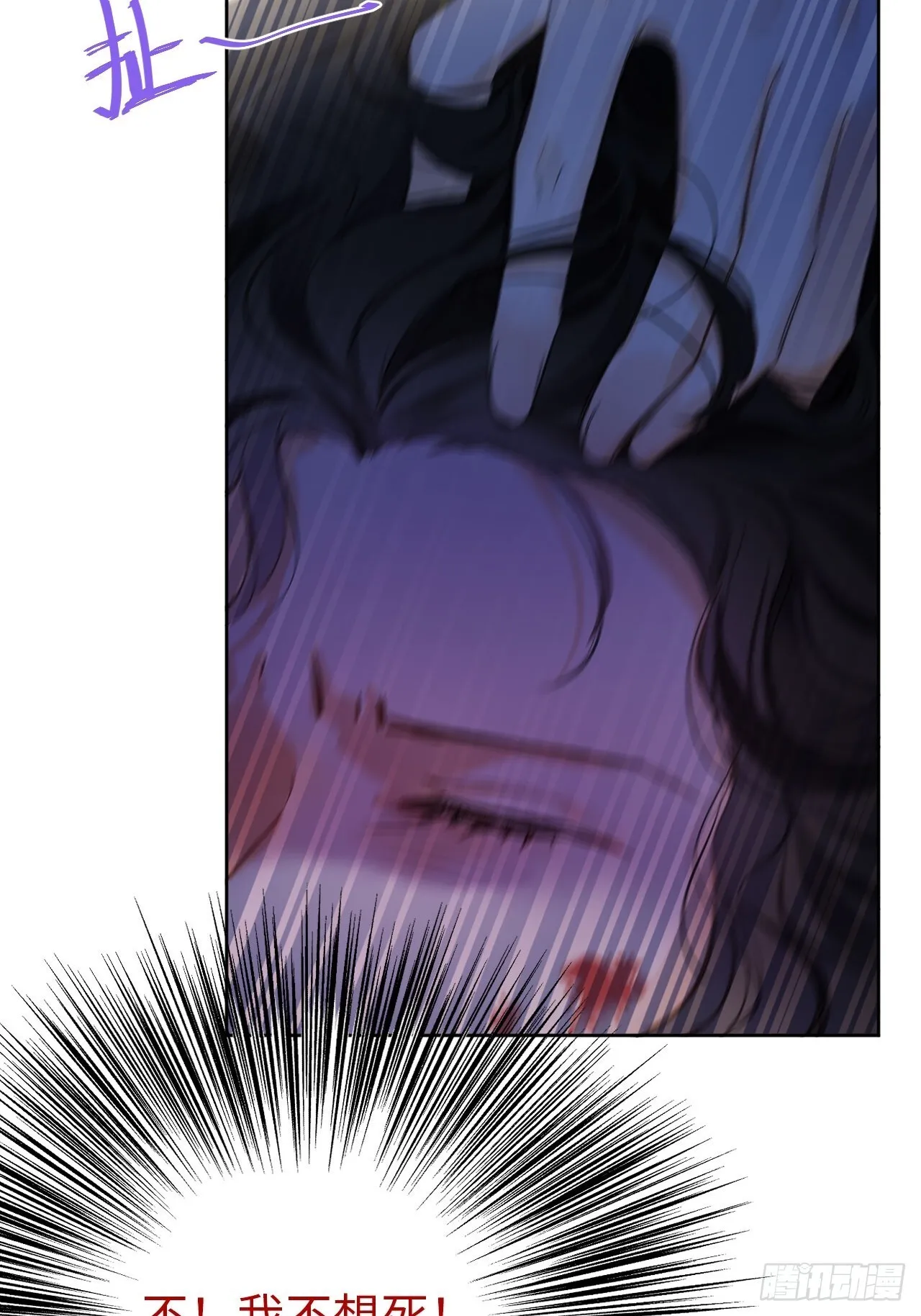 02-回到三年前8