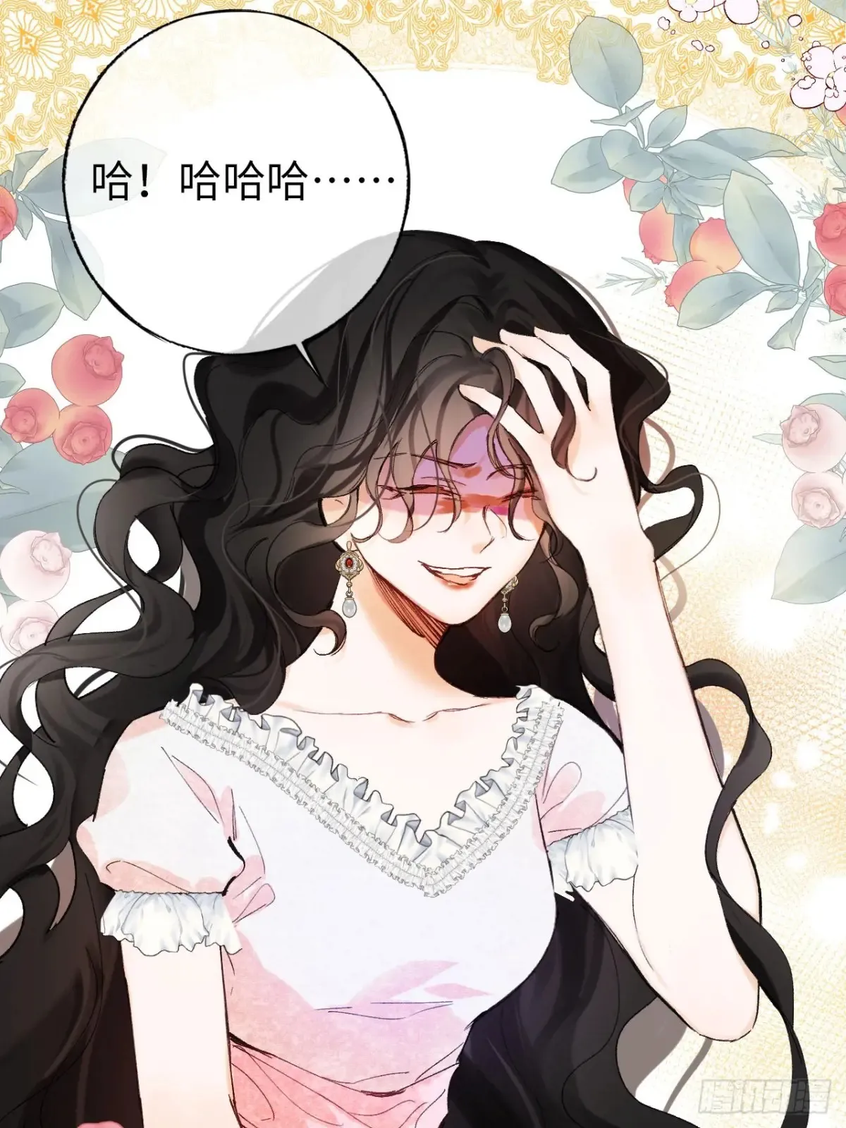 08-解除禁足30