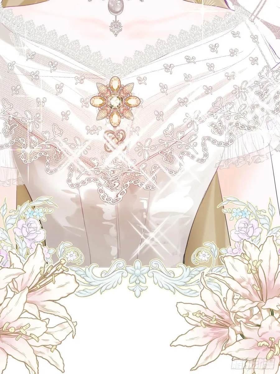 14-退婚43