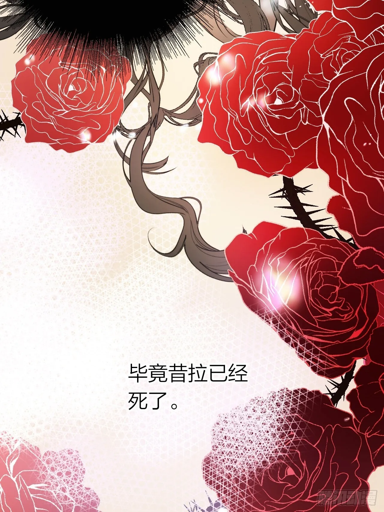 02-回到三年前74